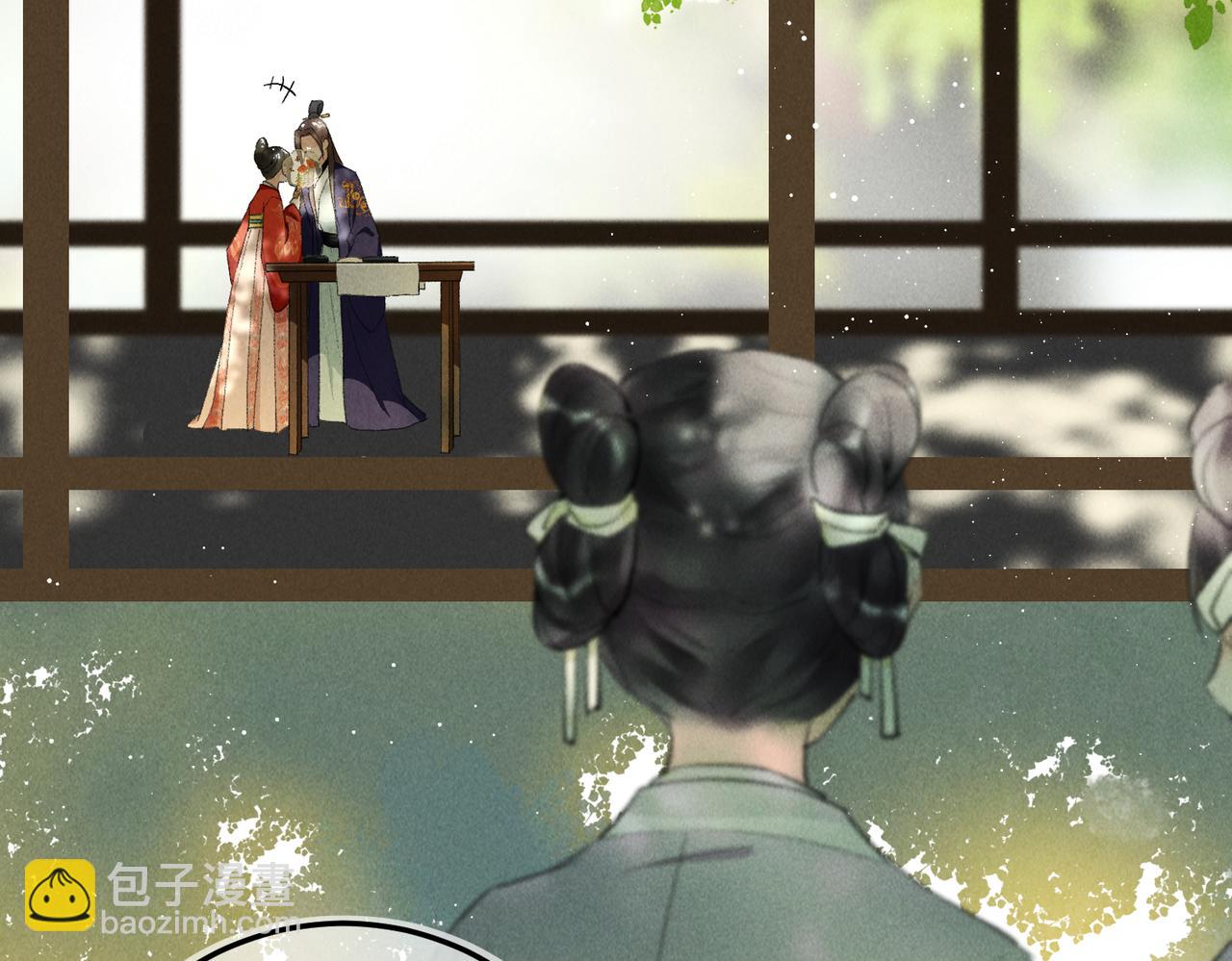 第八十五章 貌合行离(1/3)-第94话