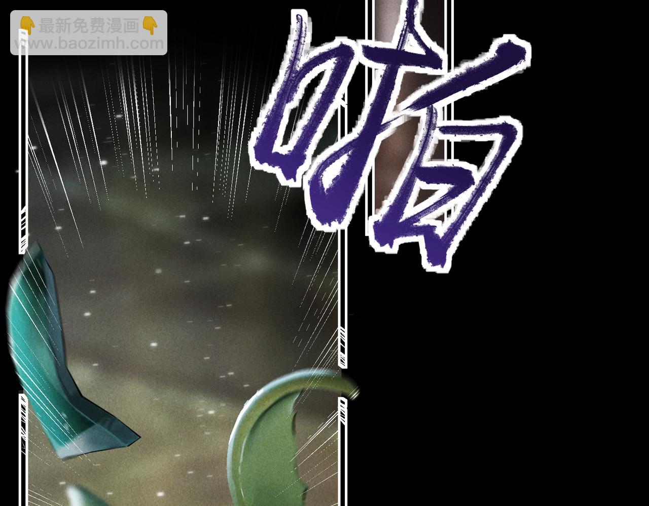 第八十五章 貌合行离(1/3)-第94话