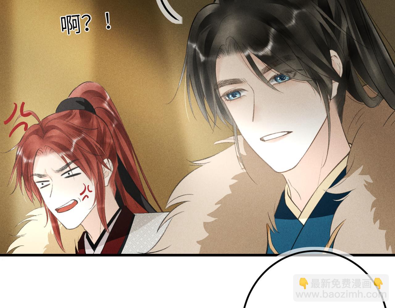 第八十七章 急转直下(1/2)-第96话