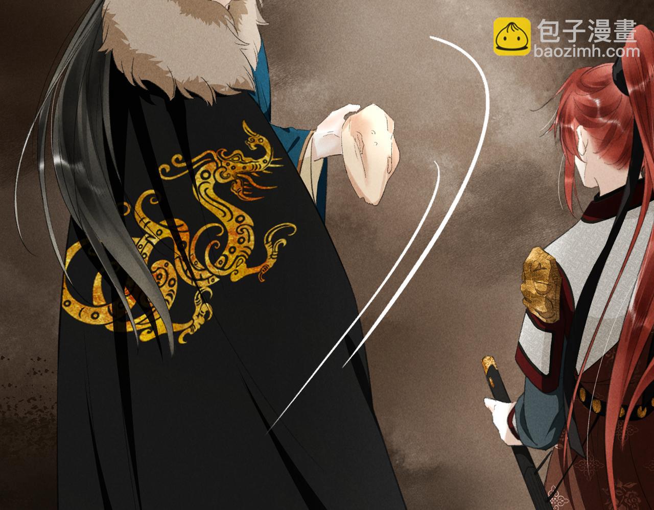 第八十七章 急转直下(1/2)-第96话