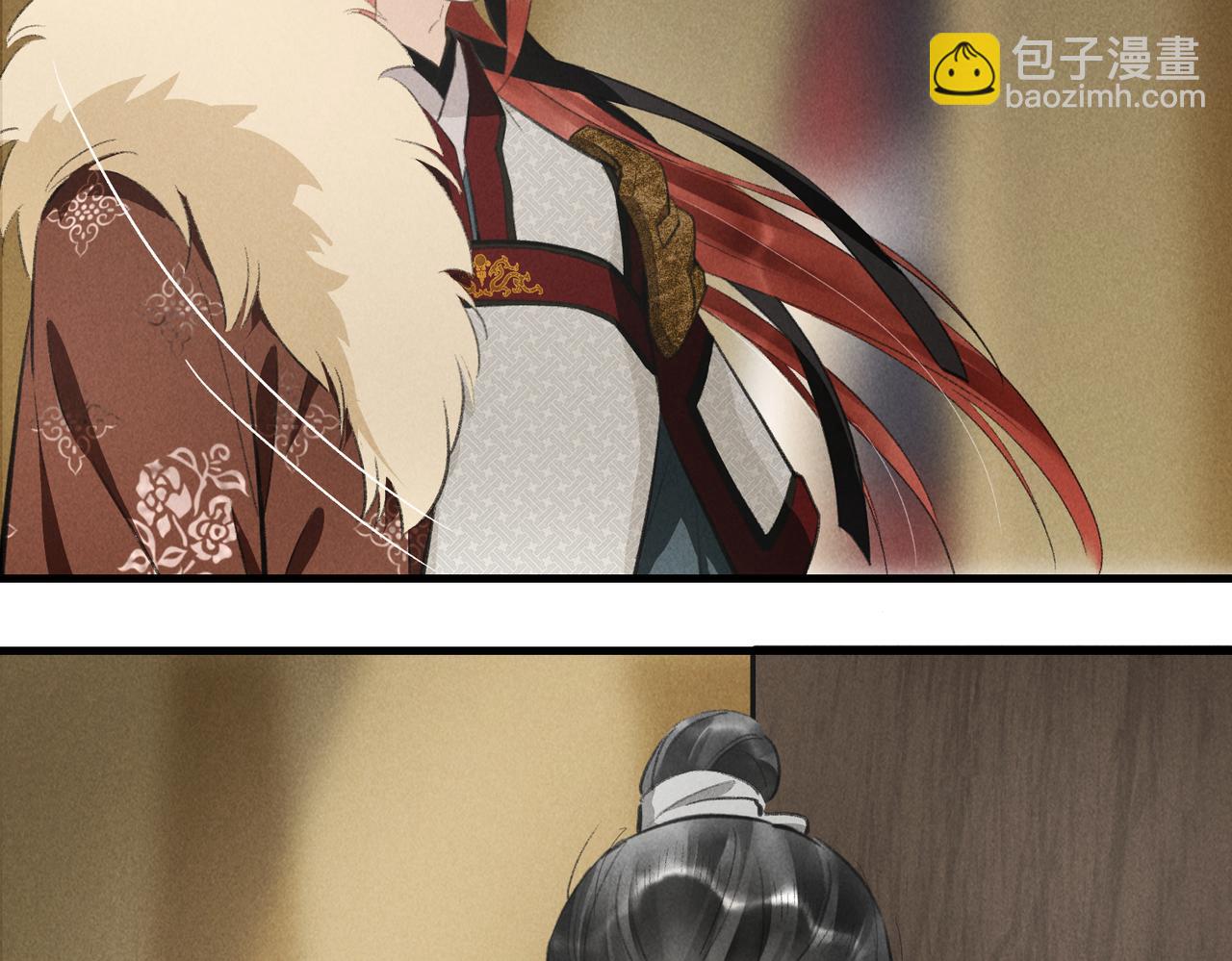 第八十七章 急转直下(1/2)-第96话