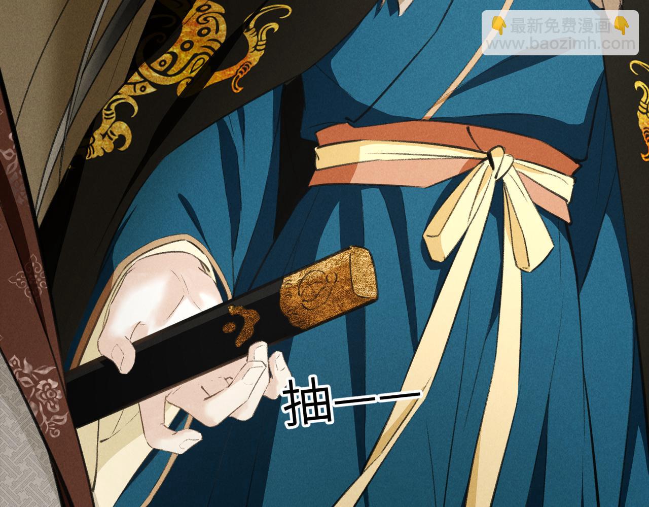 第八十七章 急转直下(1/2)-第96话