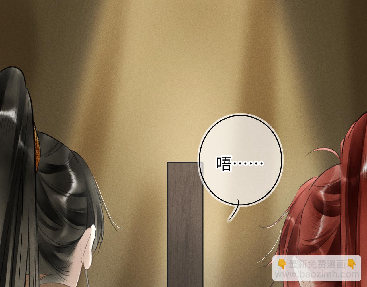 第八十七章 急转直下(1/2)-第96话