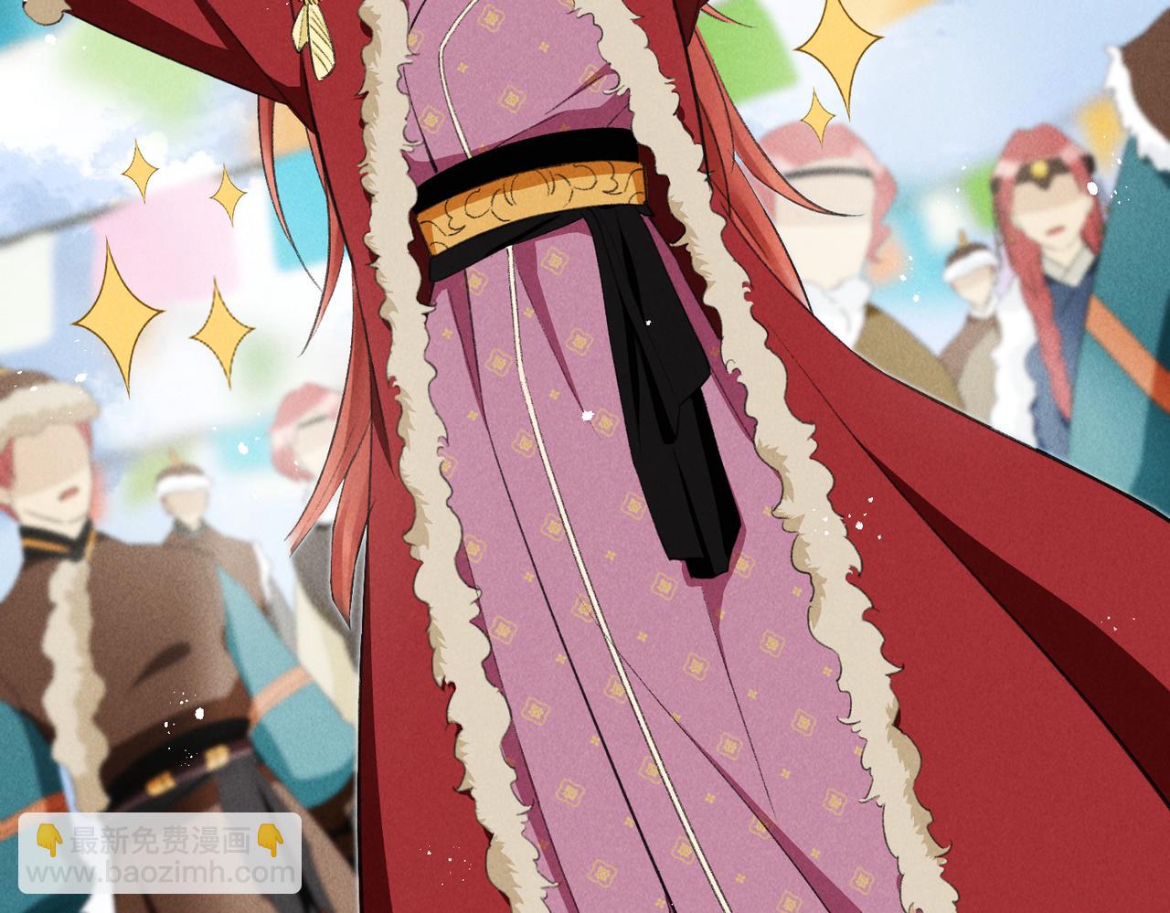 第八十九章 潸然泪下(1/3)-第98话