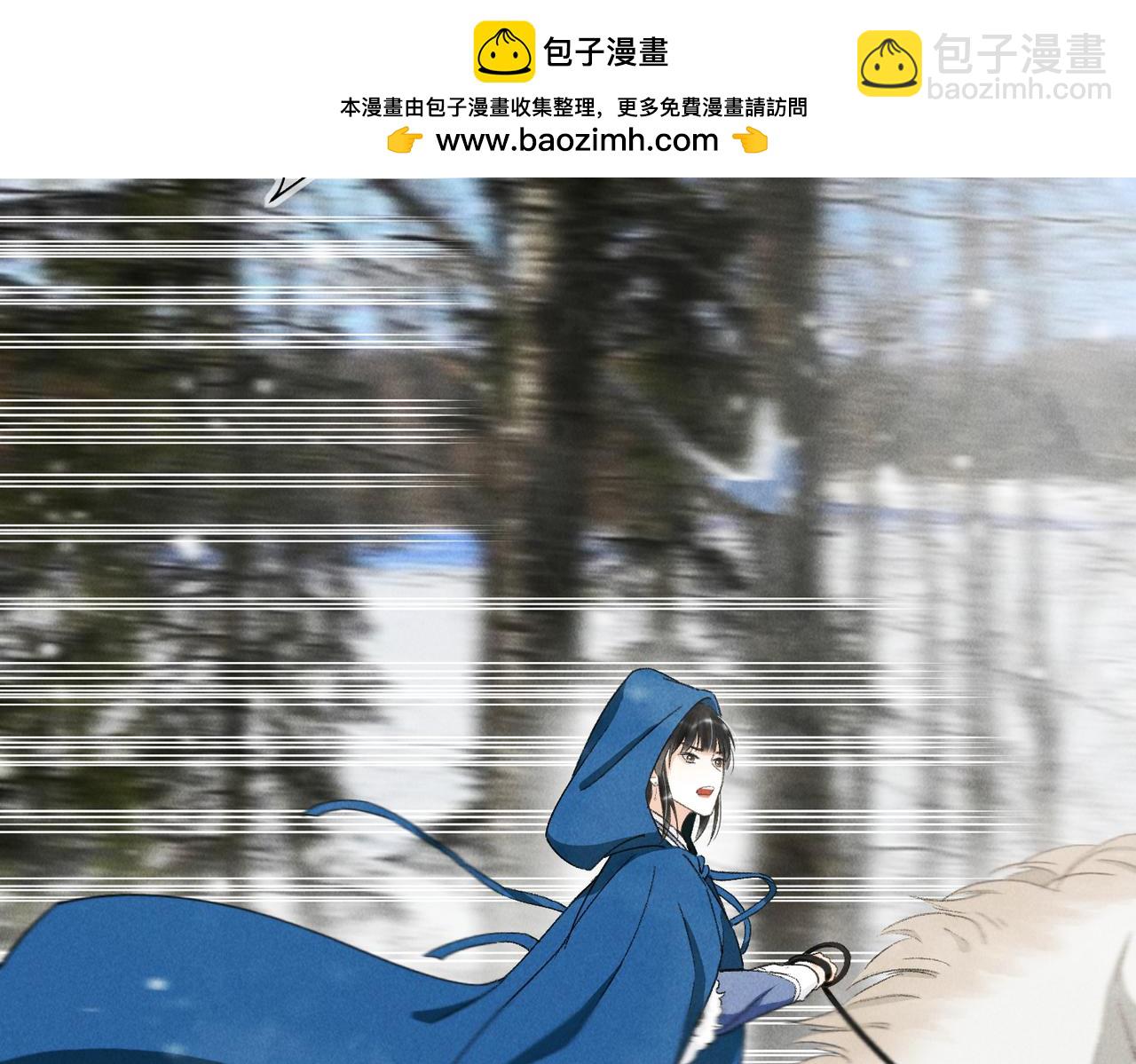 第八十九章 潸然泪下(1/3)-第98话