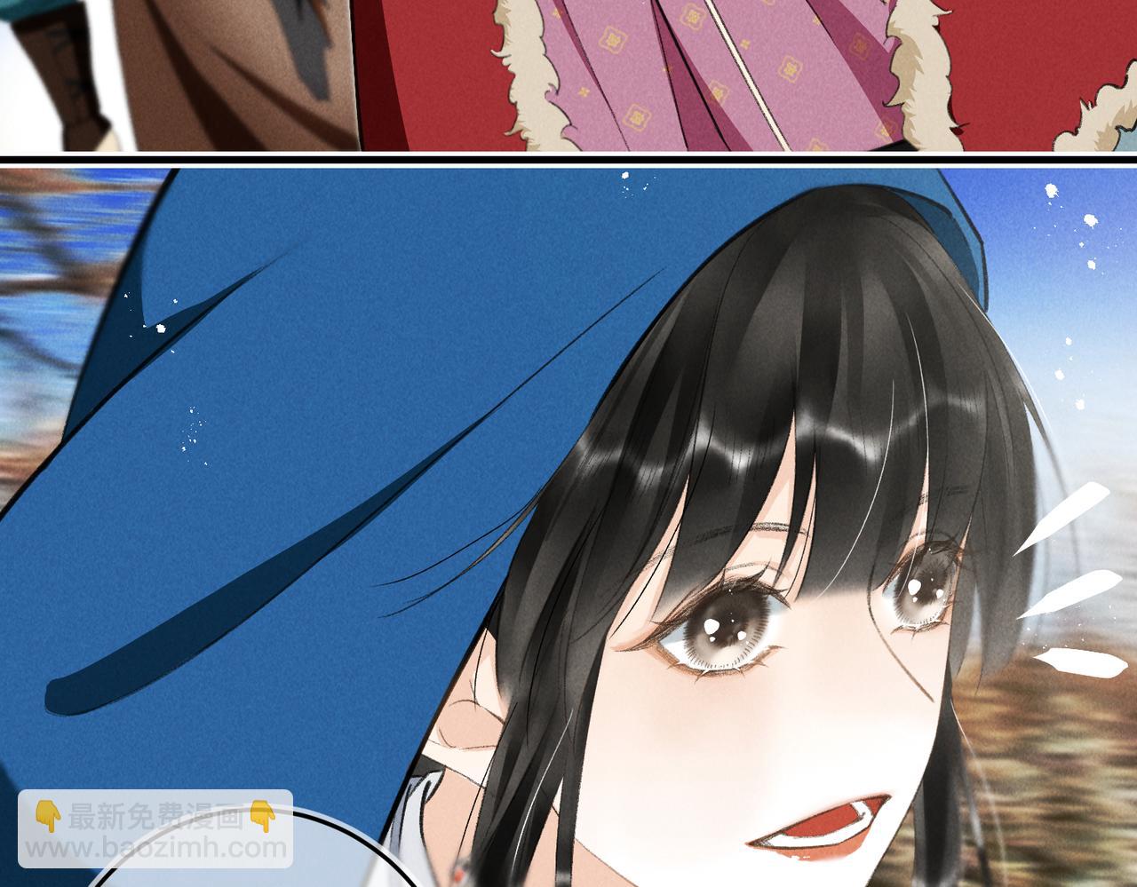 第八十九章 潸然泪下(1/3)-第98话