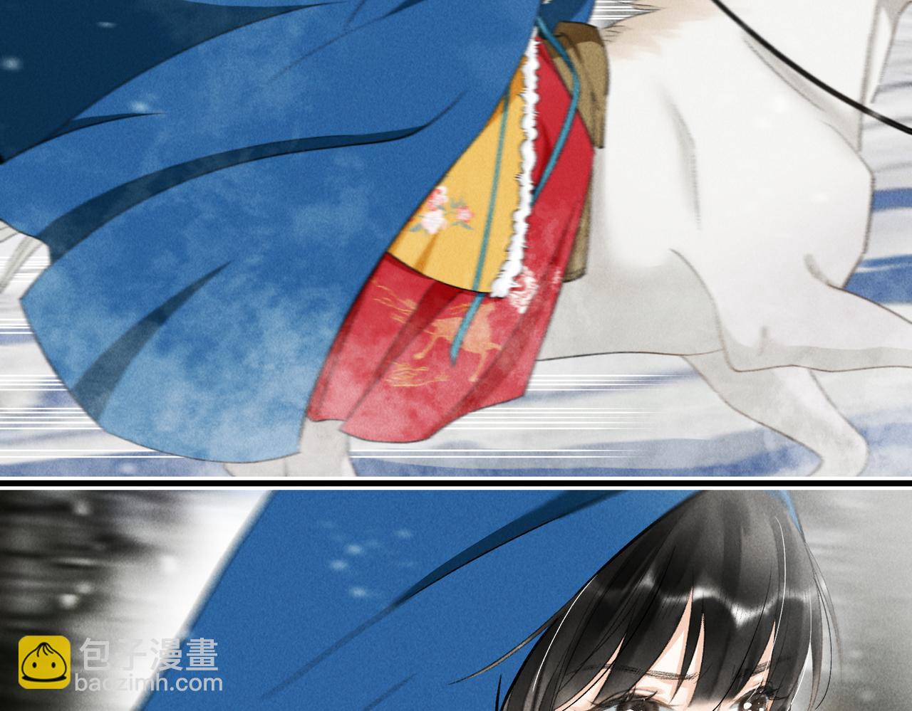 第八十九章 潸然泪下(1/3)-第98话