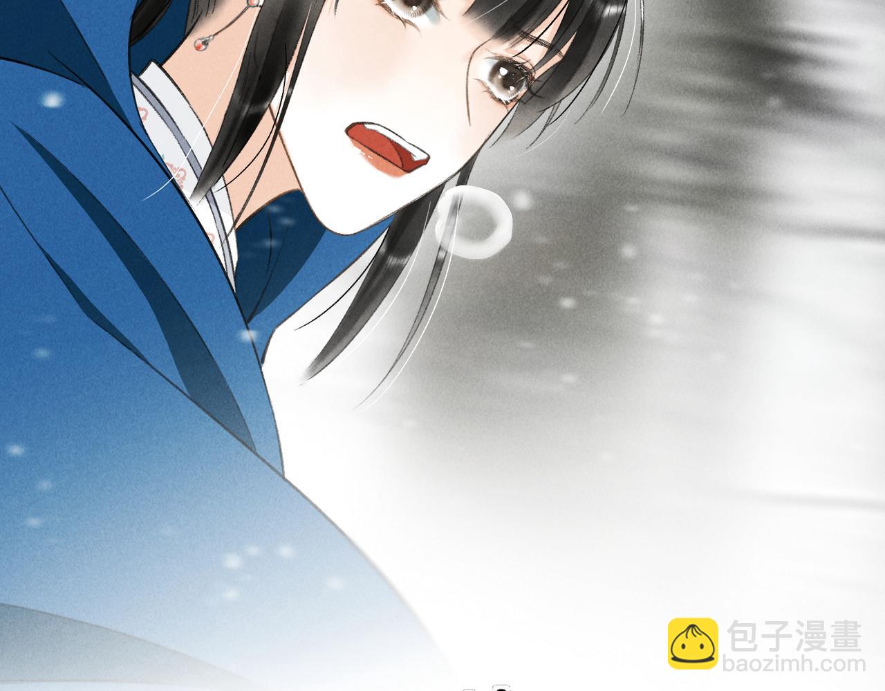 第八十九章 潸然泪下(1/3)-第98话