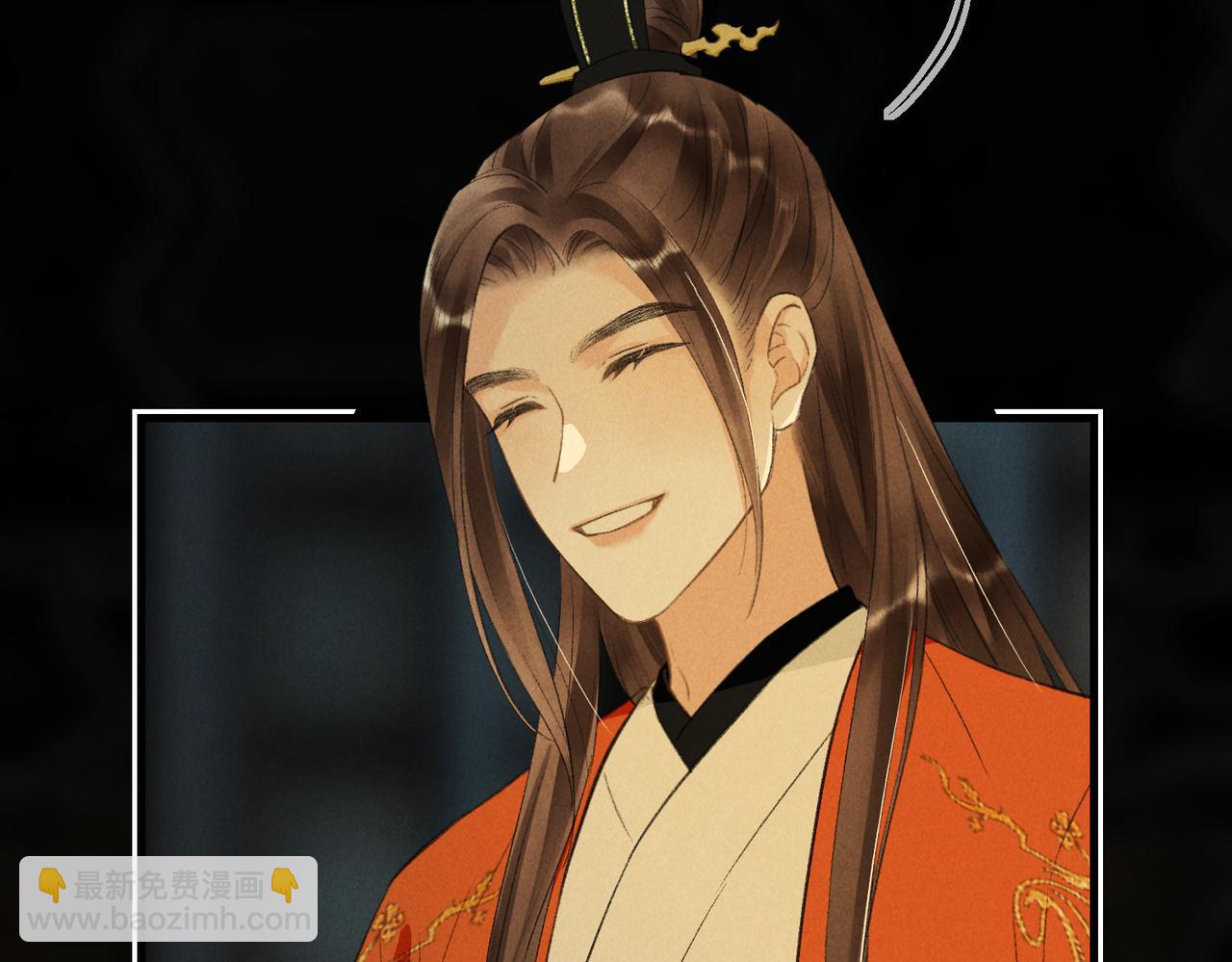 第九十一章 遥遥在望(1/3)-第100话