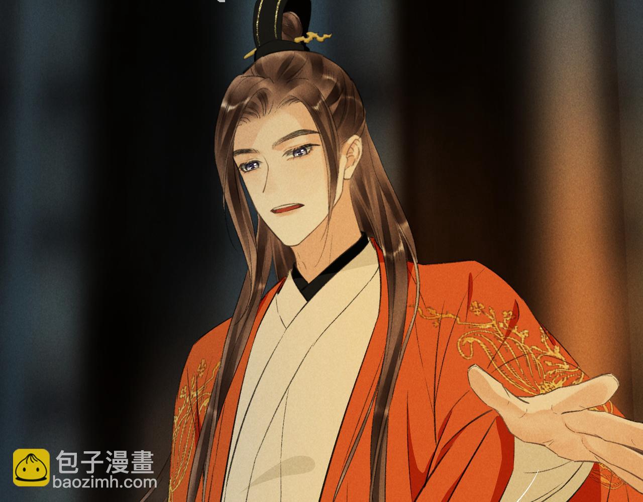 第九十一章 遥遥在望(1/3)-第100话