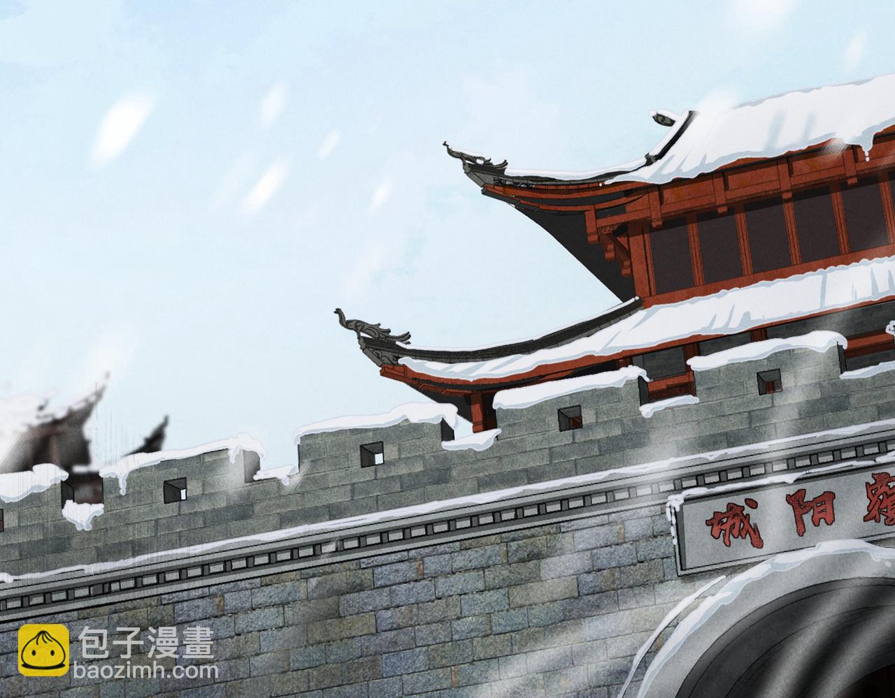 第九十一章 遥遥在望(1/3)-第100话