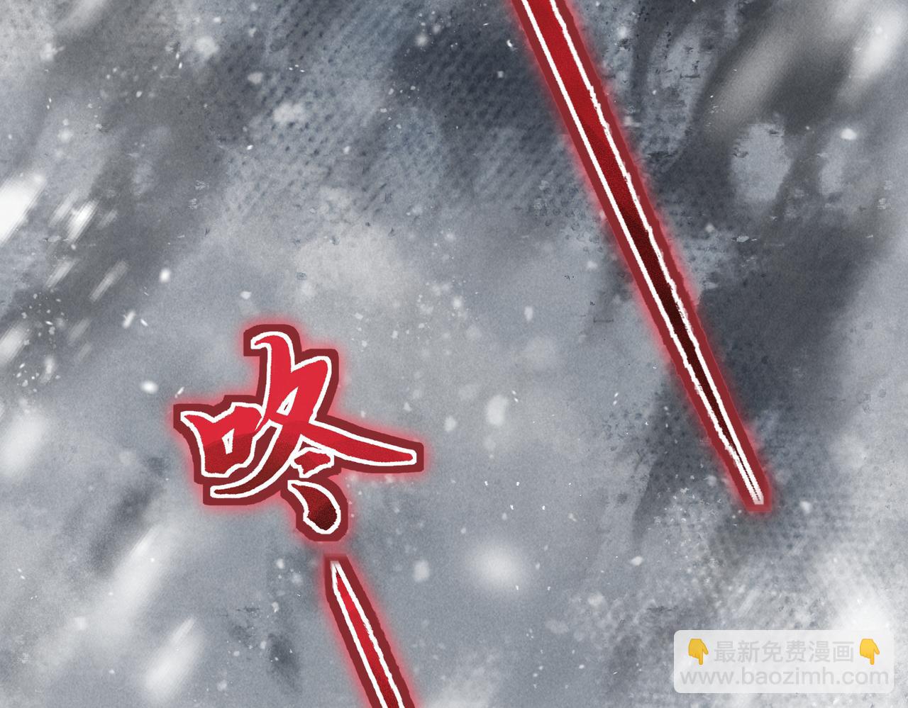 第九十一章 遥遥在望(1/3)-第100话