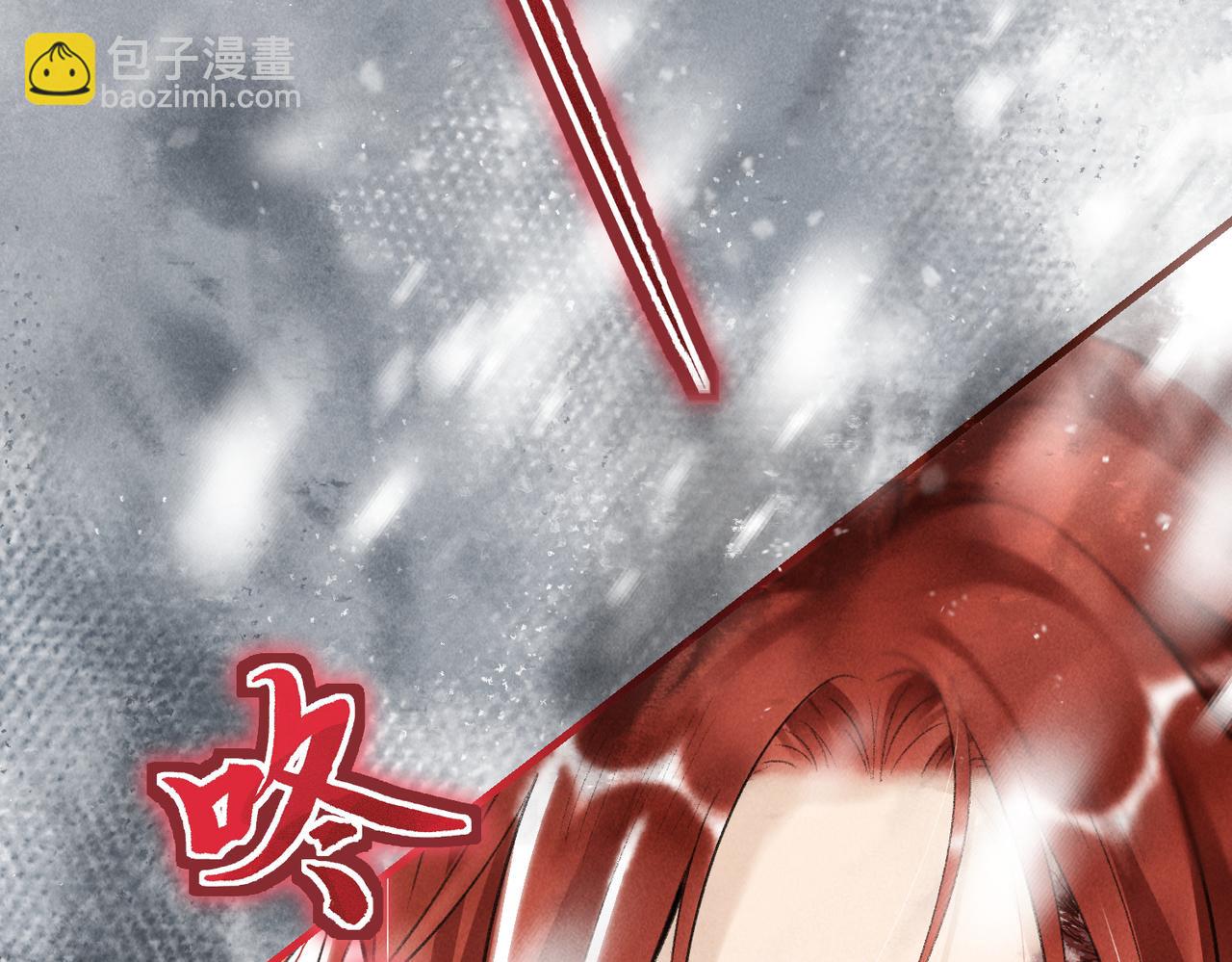 第九十一章 遥遥在望(1/3)-第100话