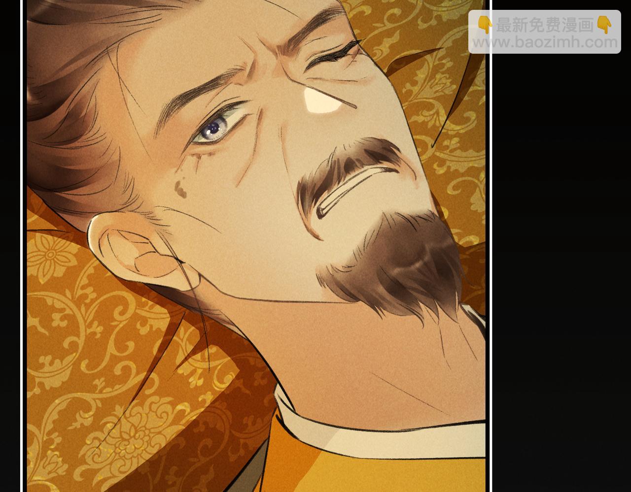 第九十一章 遥遥在望(1/3)-第100话