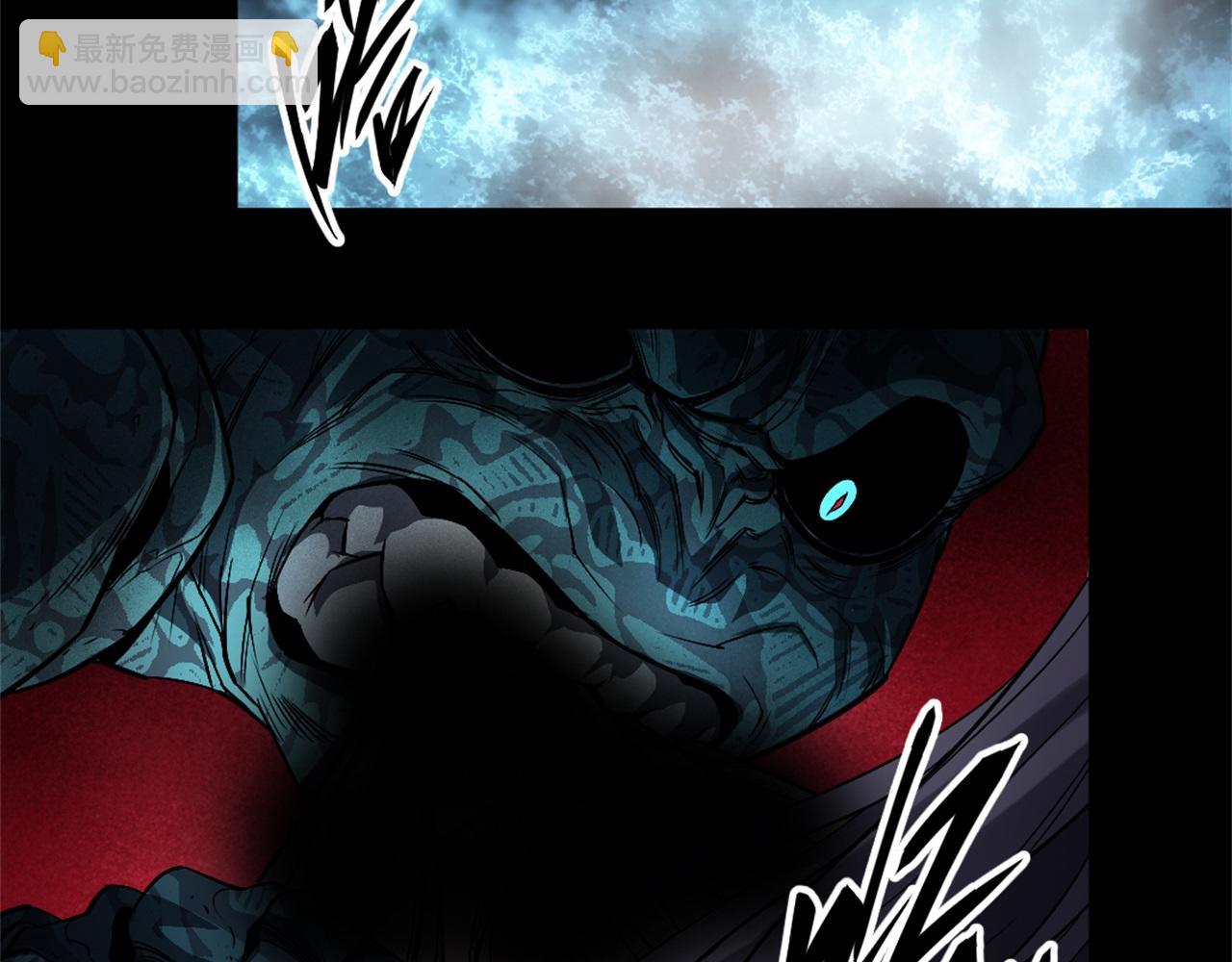 第2话 第1话 通幽玉佩(1/4)-第2话