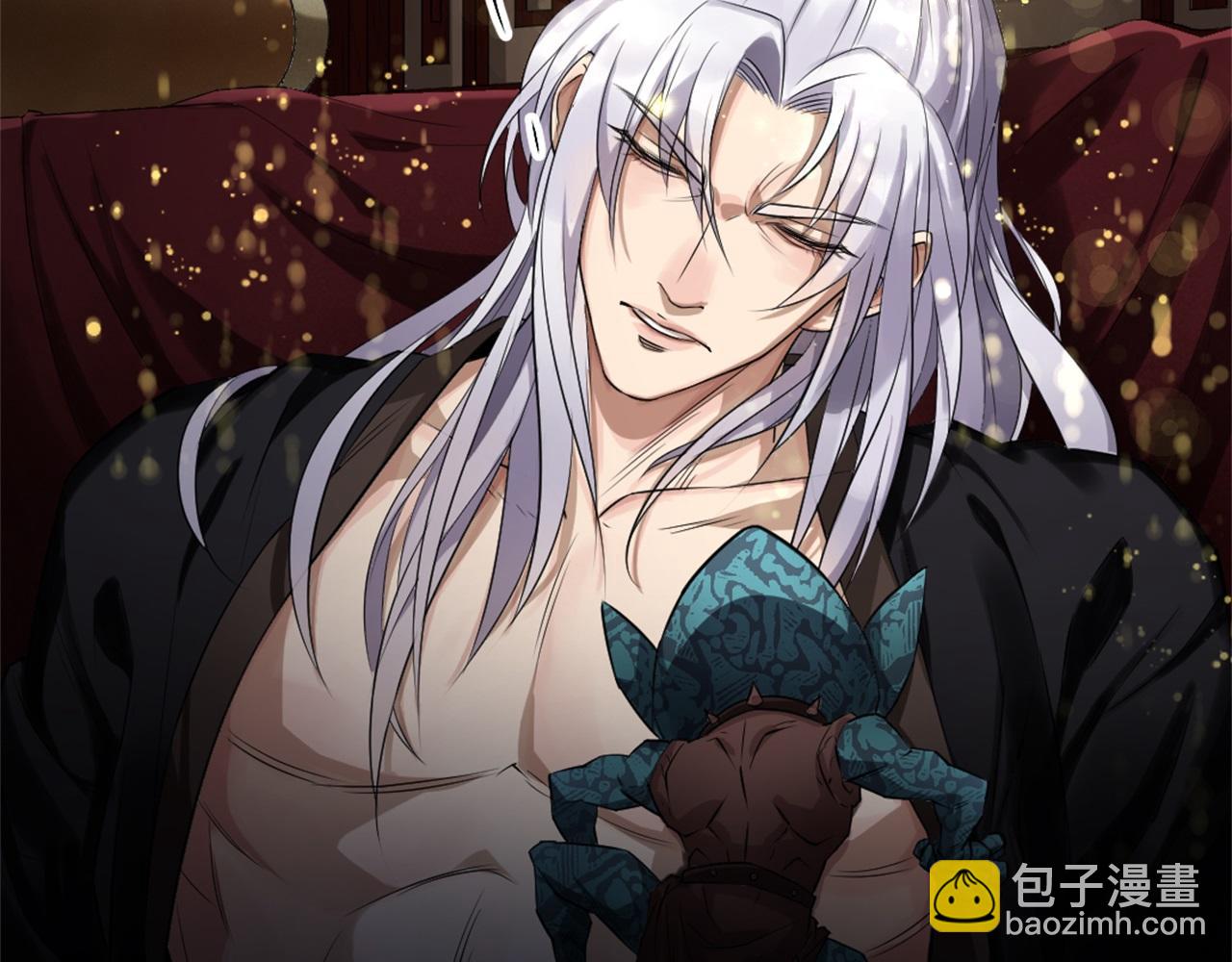 第2话 第1话 通幽玉佩(1/4)-第2话