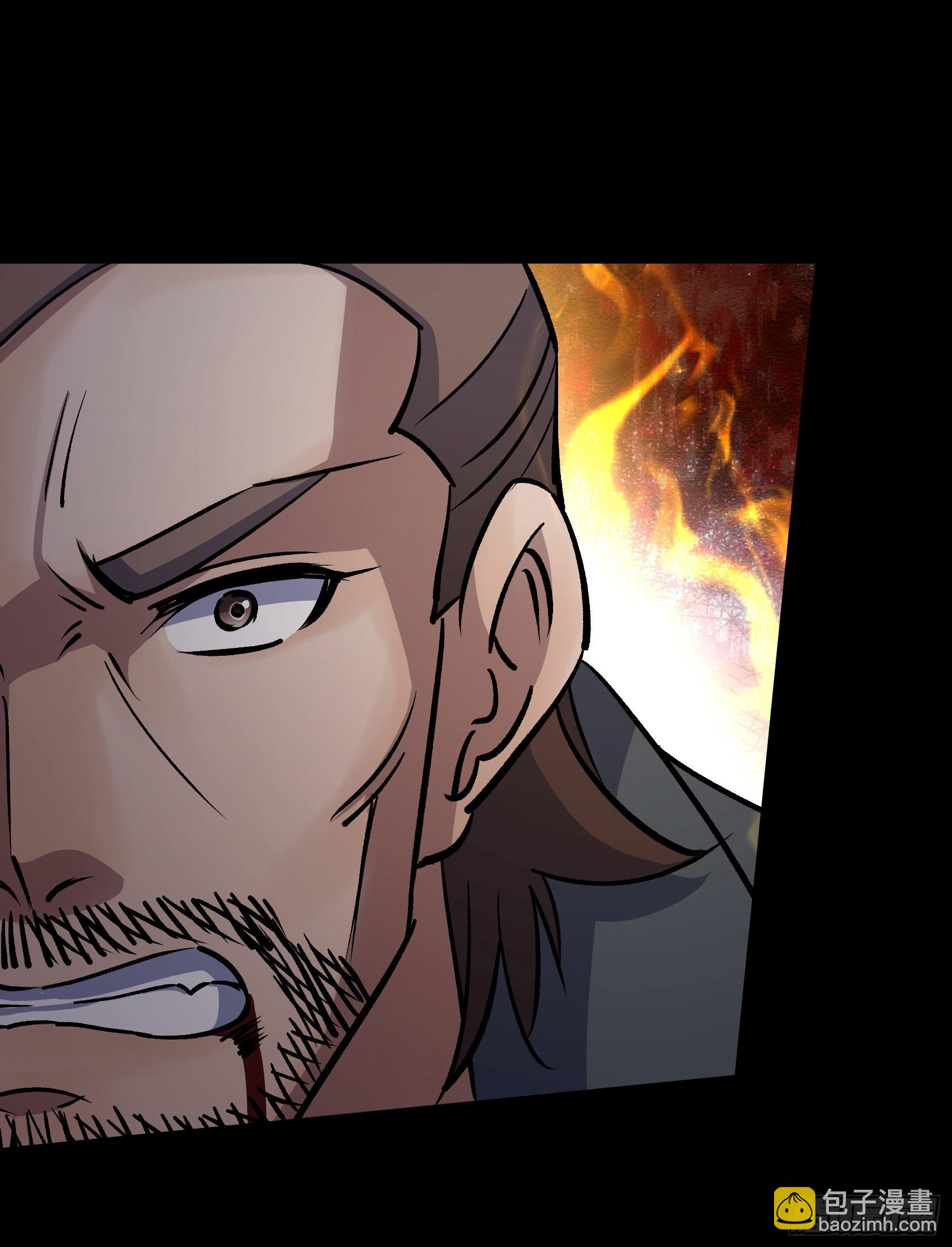 第99话 鬼将-第102话