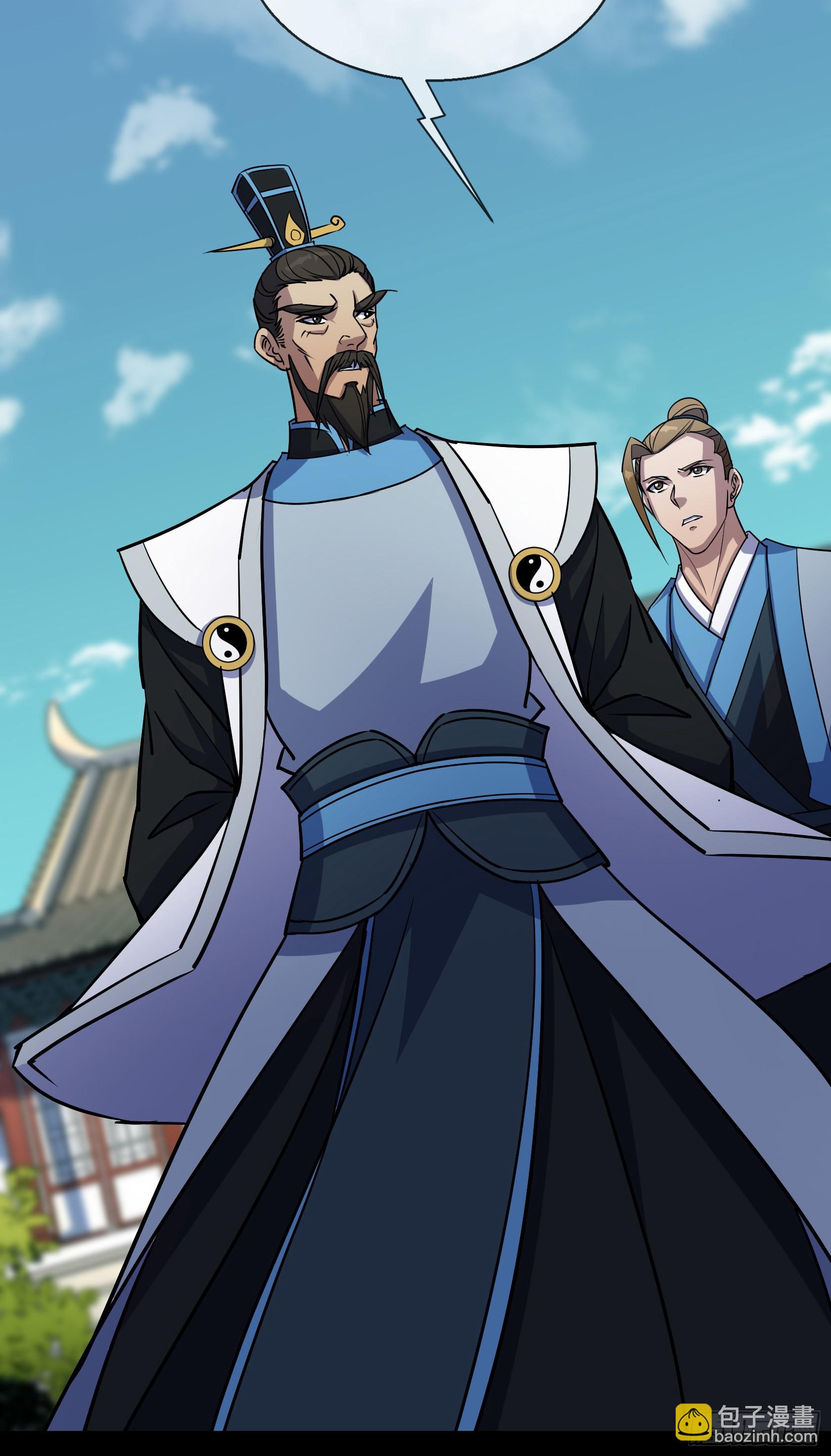 第101话 还治其身-第104话