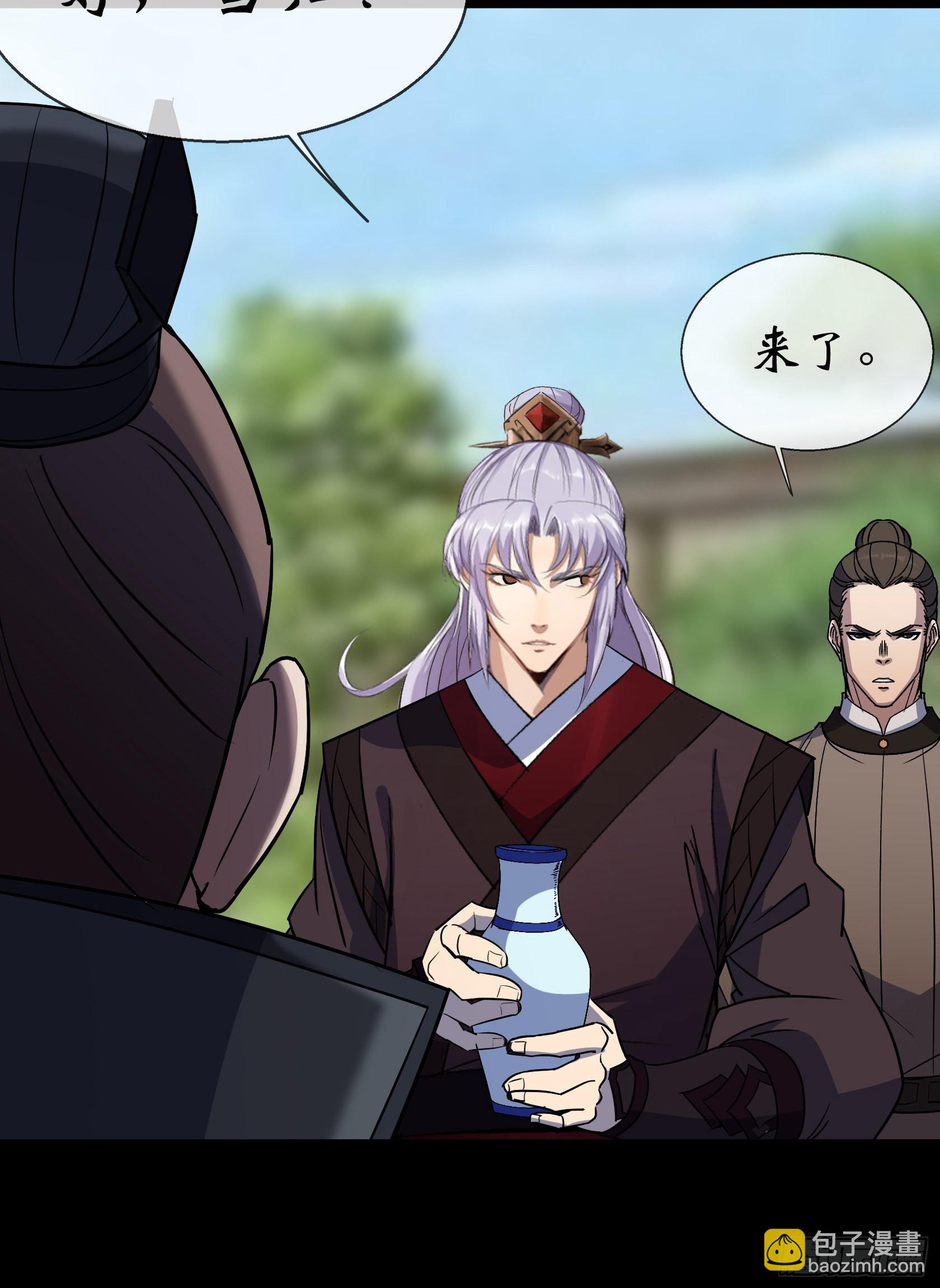 第101话 还治其身-第104话