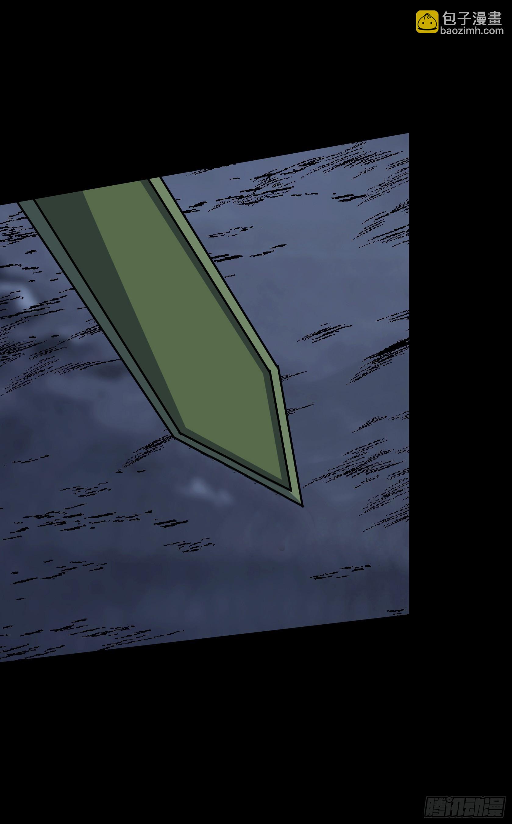 第103话 连剑督身死-第106话