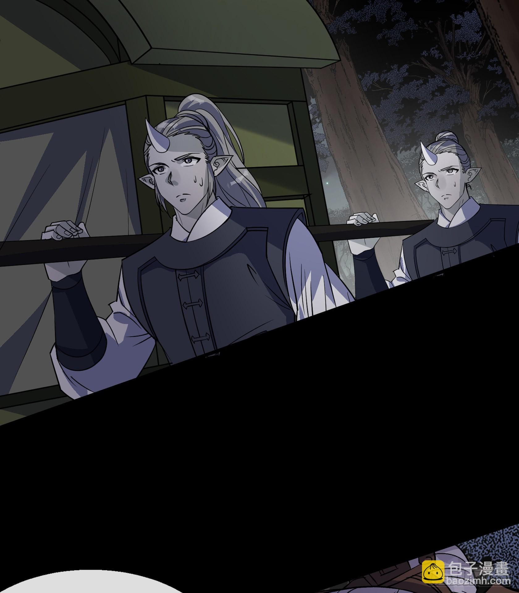 第103话 连剑督身死-第106话