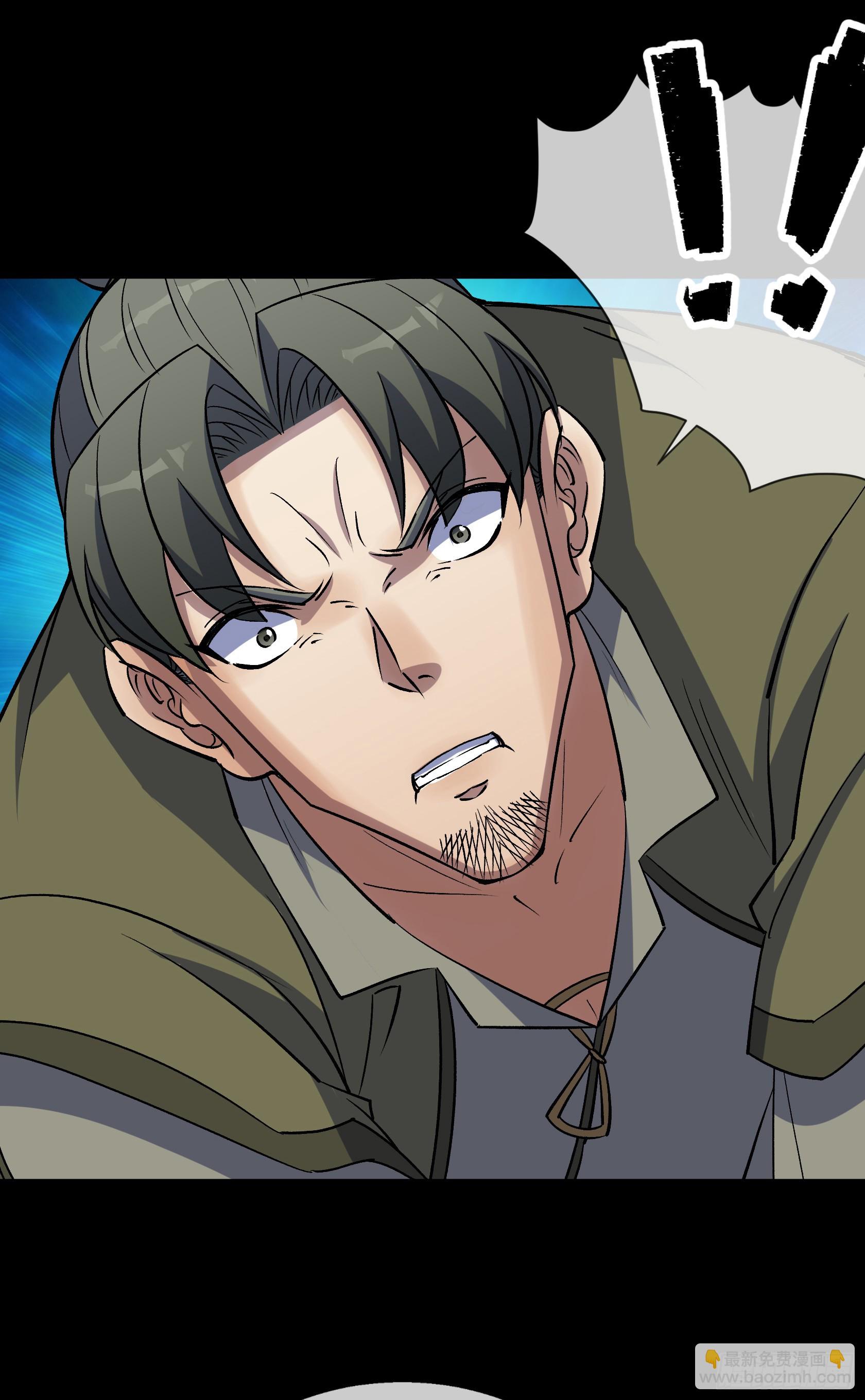 第103话 连剑督身死-第106话