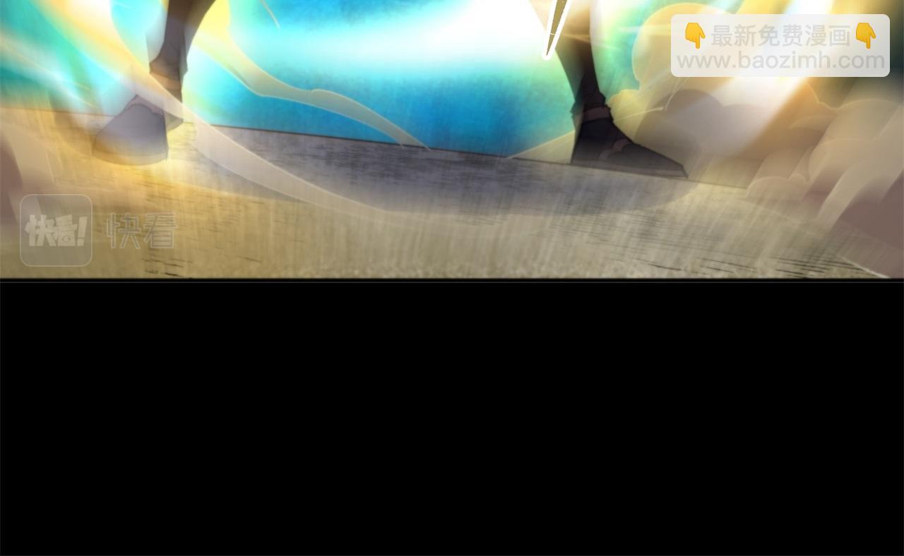 第12话 第11话 活腻歪了(1/2)-第12话