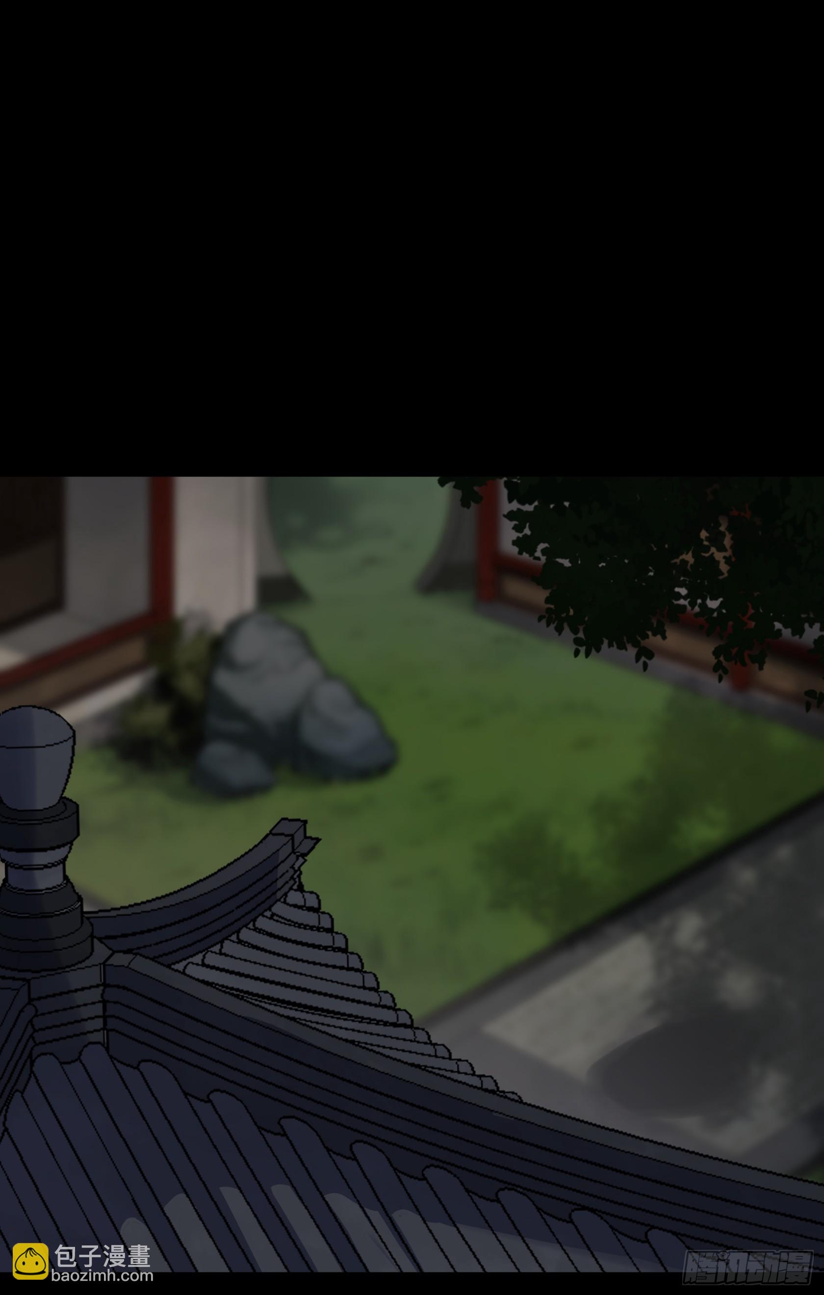 第115话 大洗牌-第118话