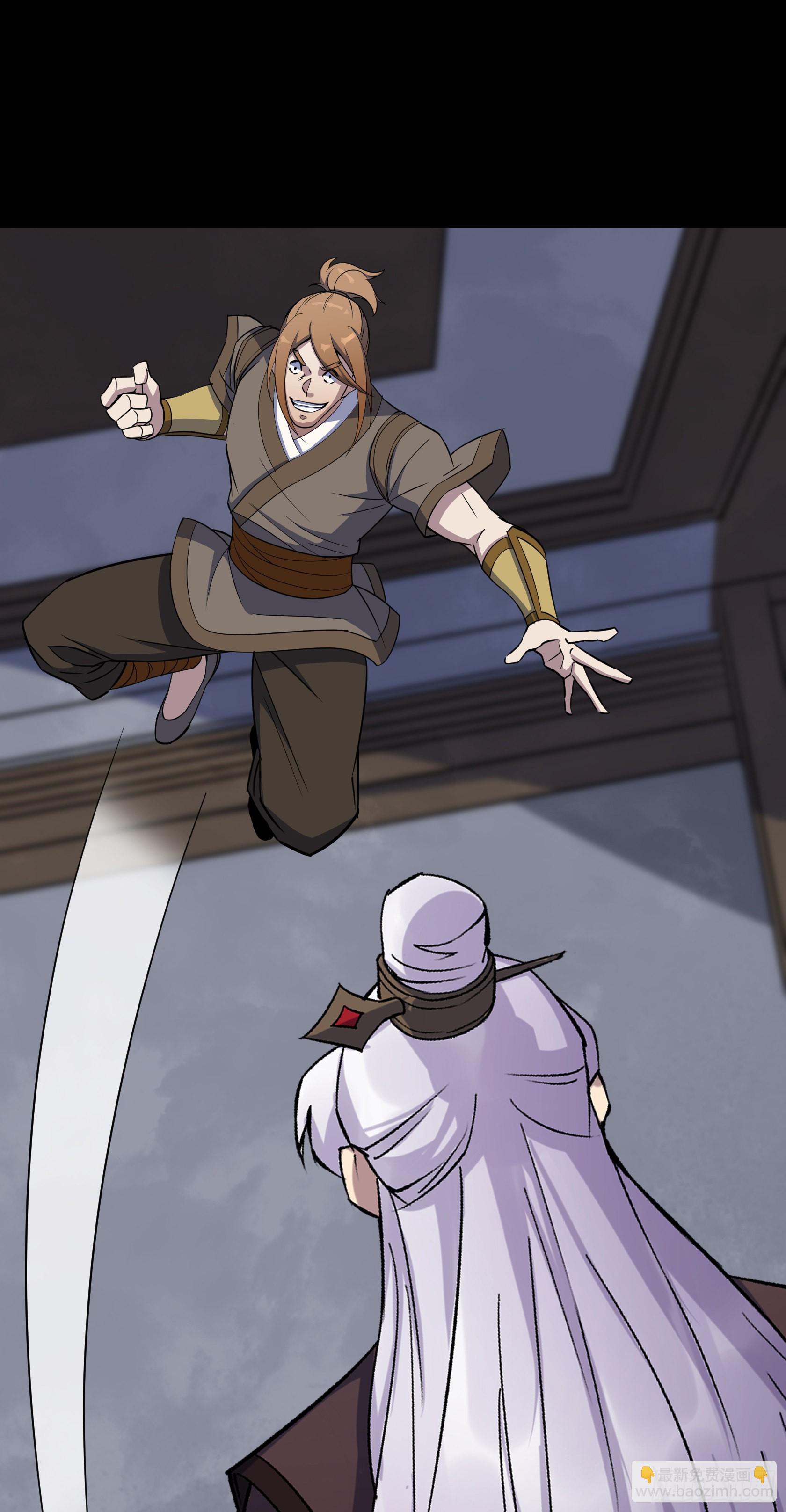 第127话 借势-第130话