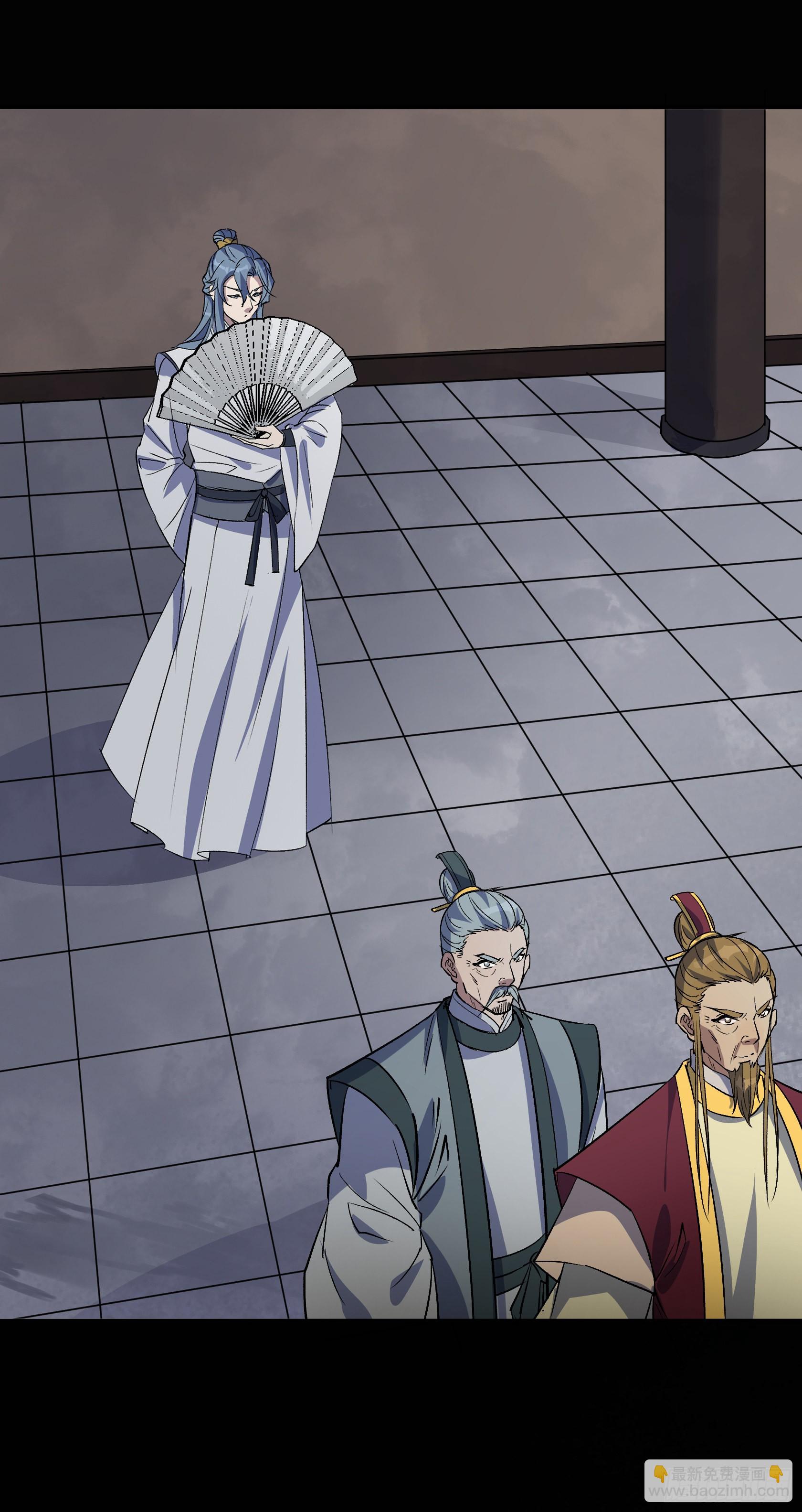 第129话 反间-第132话