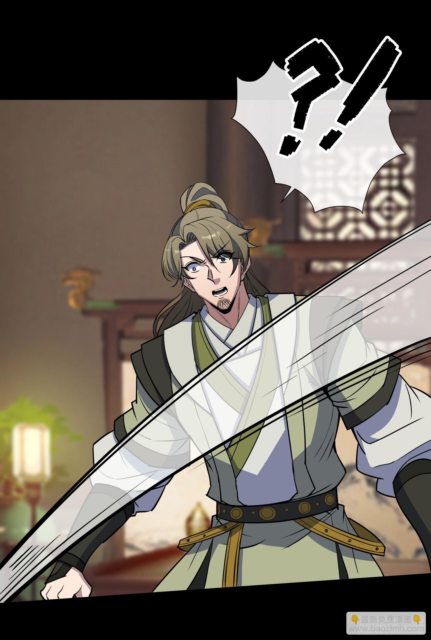 第129话 反间-第132话