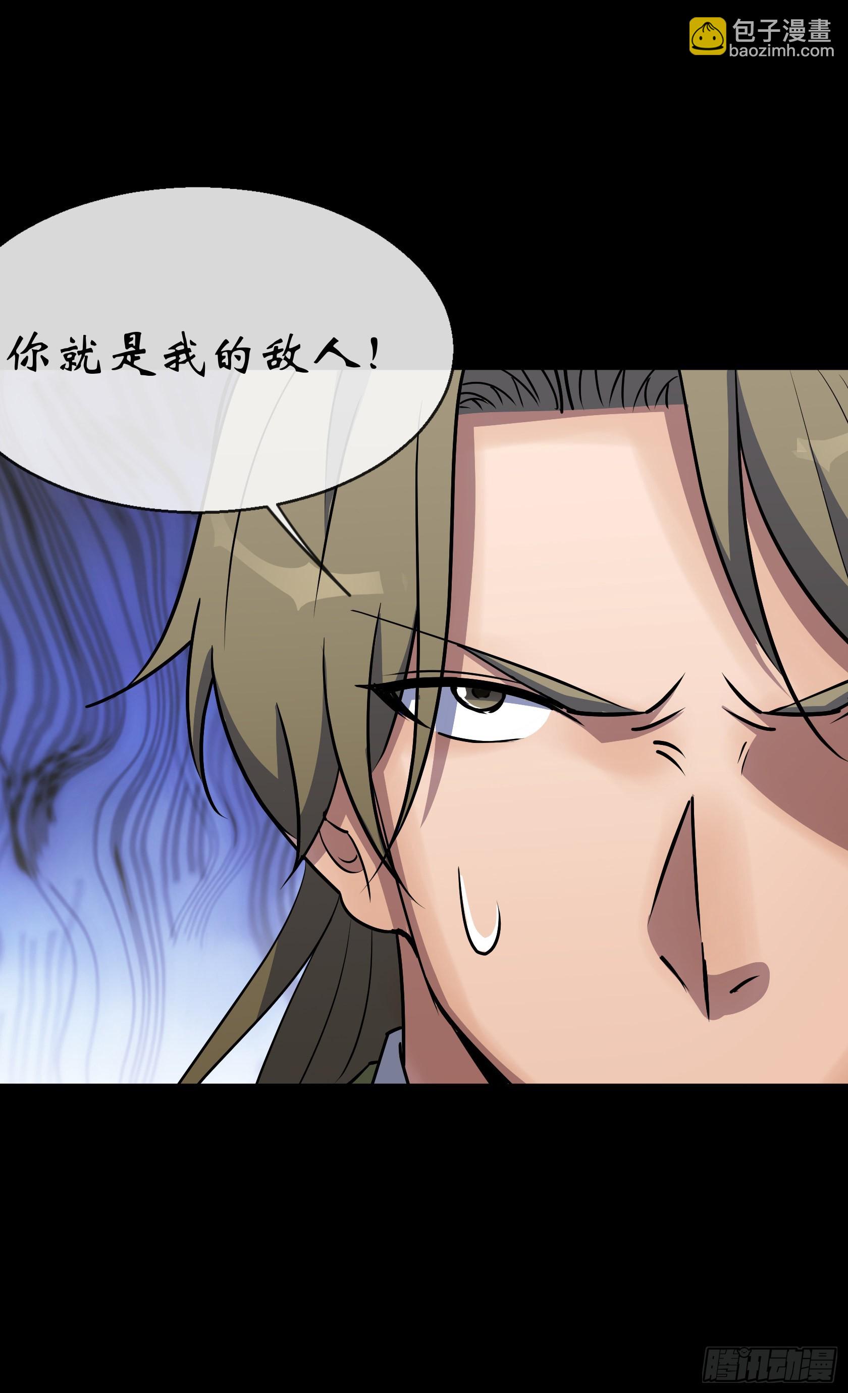 第129话 反间-第132话