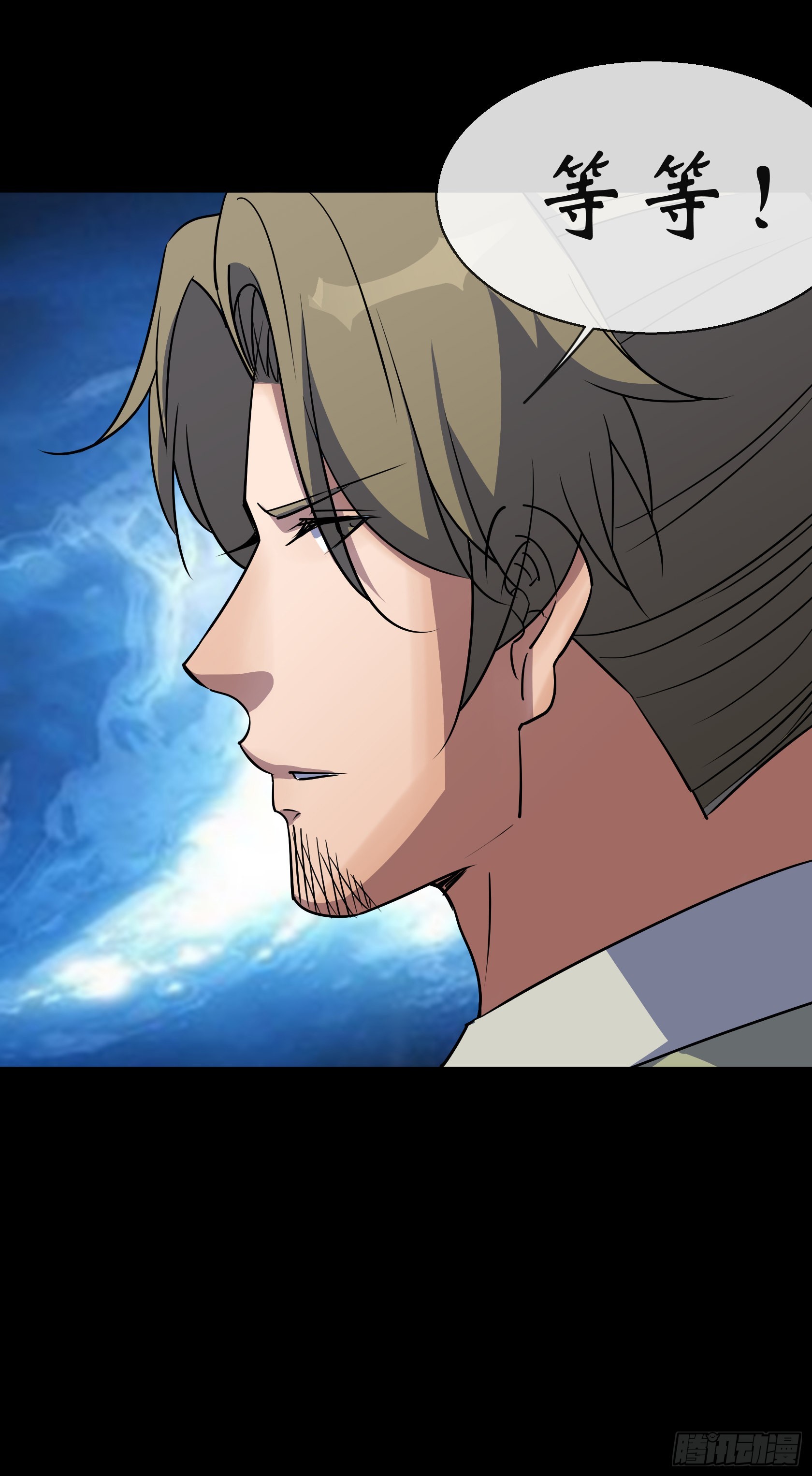 第129话 反间-第132话