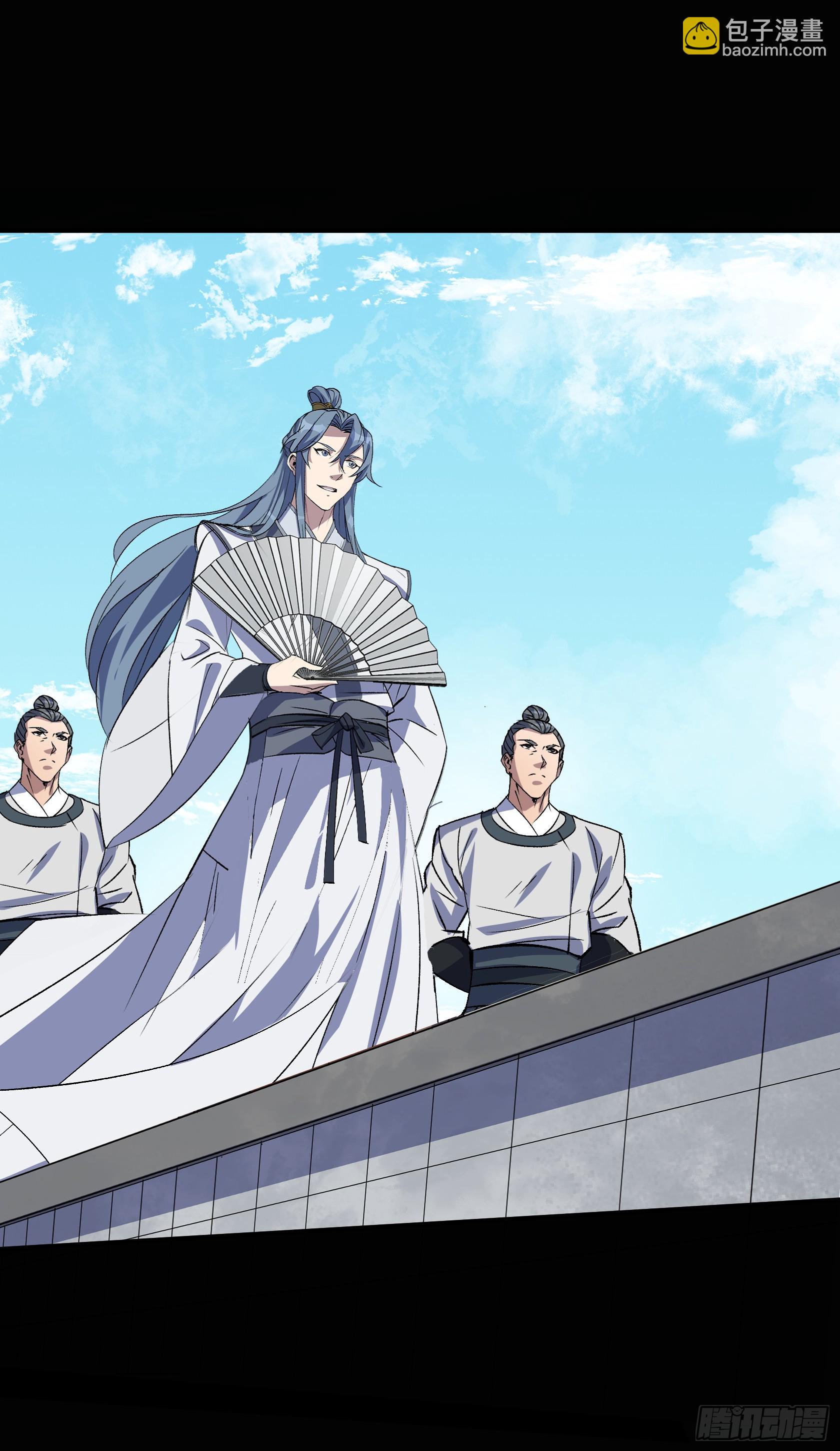 第133话 猪婆龙-第136话