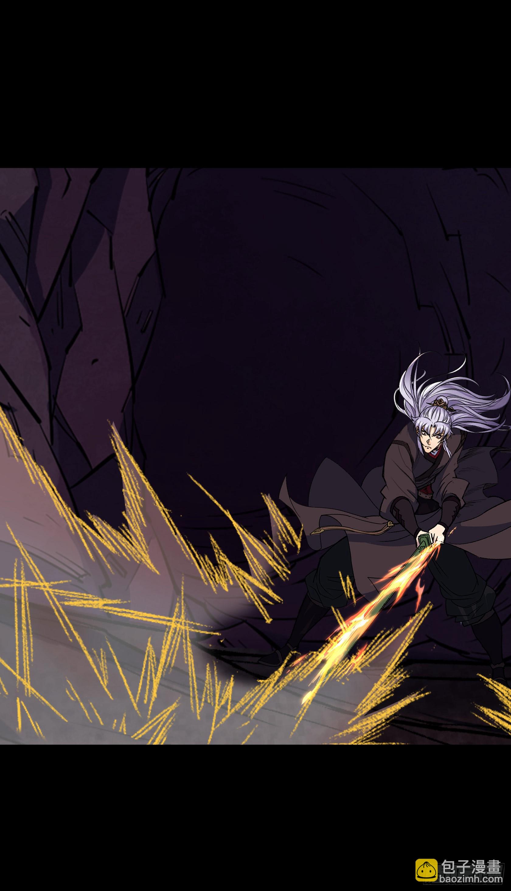 第137话 六品涌血-第140话