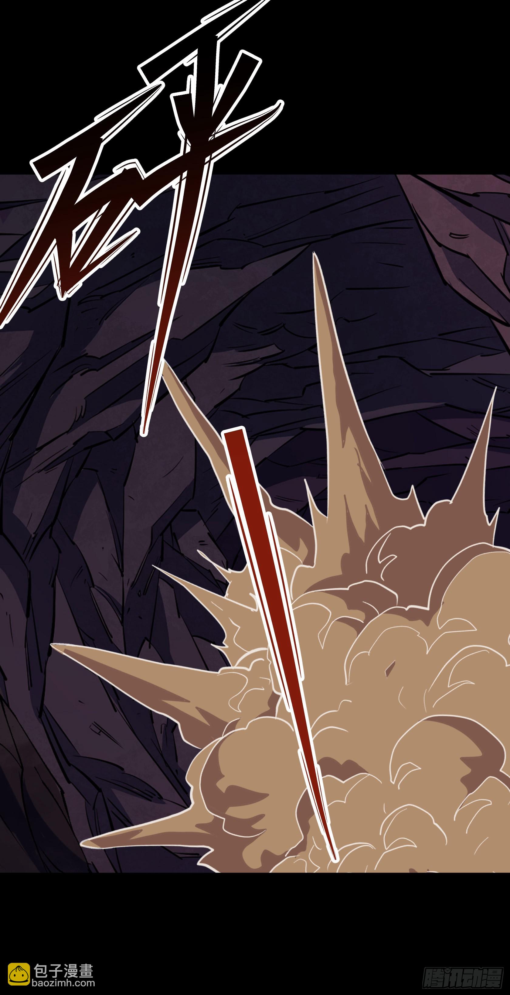 第137话 六品涌血-第140话