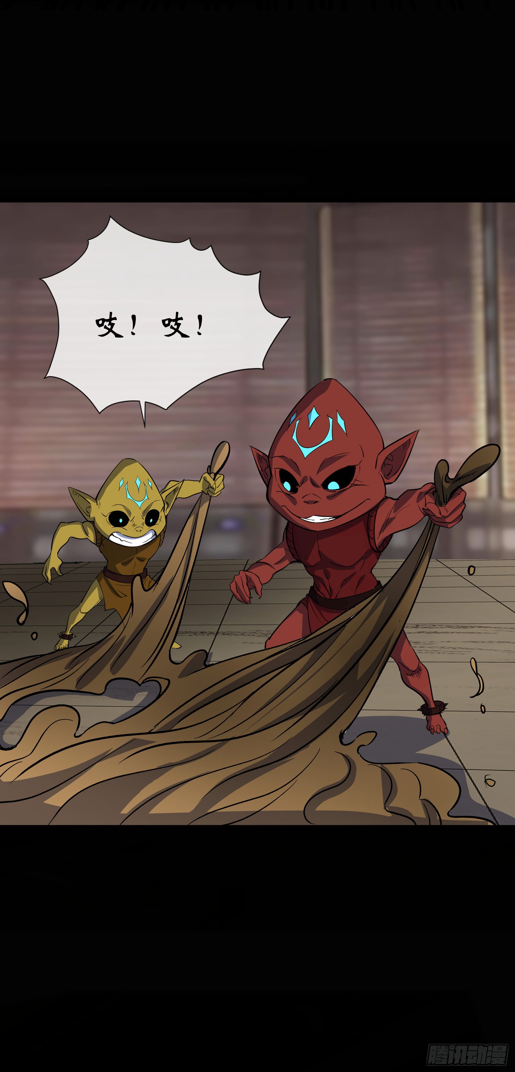 第141话 先发制人-第144话