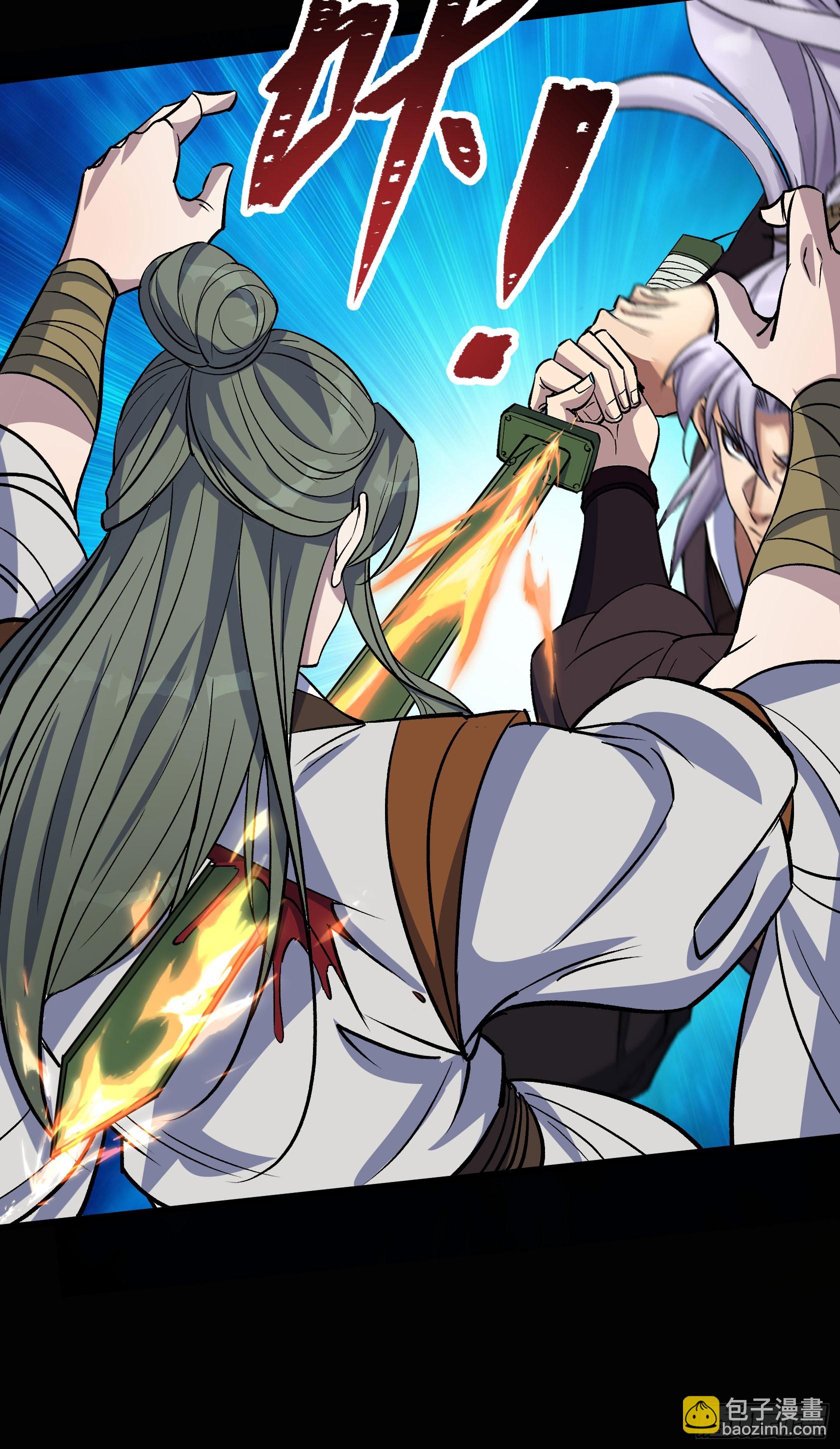 第141话 先发制人-第144话