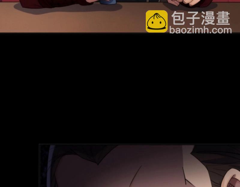 第16话 第15话 反目成仇(1/3)-第16话