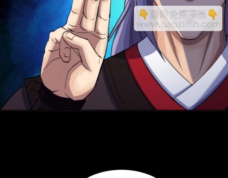 第16话 第15话 反目成仇(1/3)-第16话