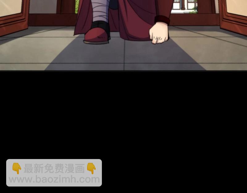 第16话 第15话 反目成仇(1/3)-第16话