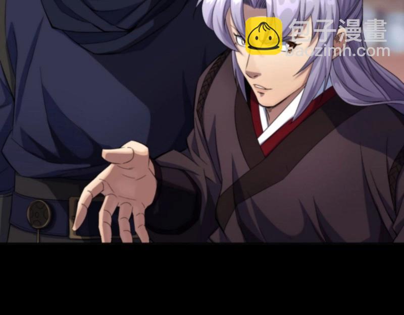 第16话 第15话 反目成仇(1/3)-第16话