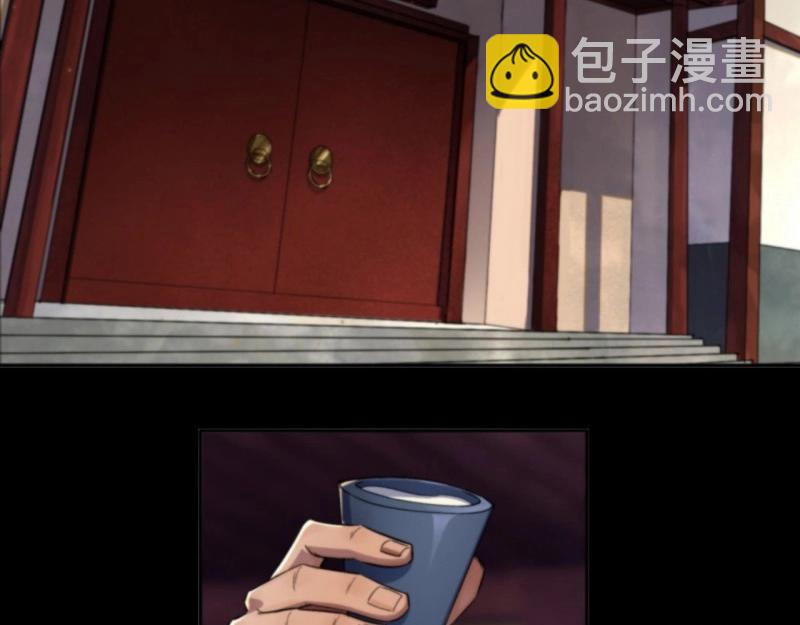 第16话 第15话 反目成仇(1/3)-第16话