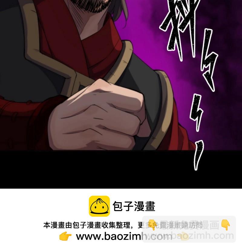 第16话 第15话 反目成仇(1/3)-第16话