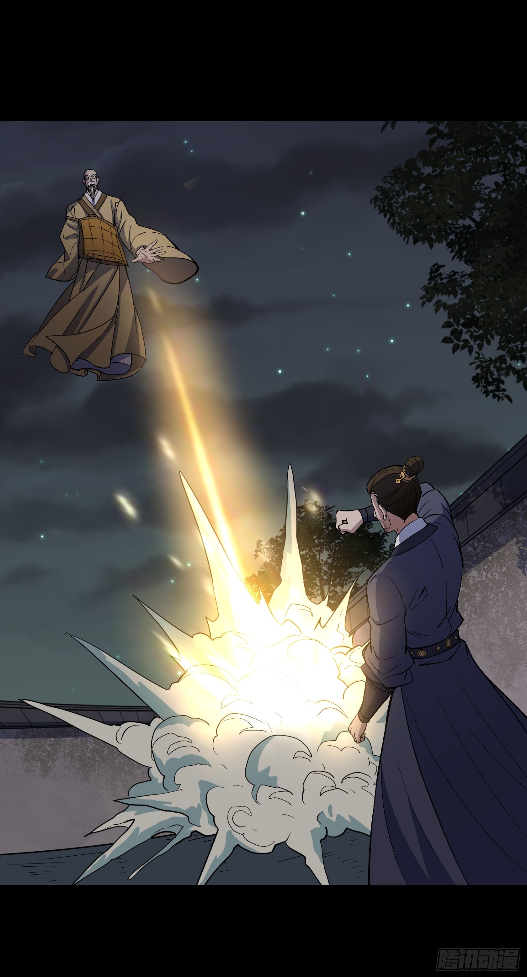 第147话 传承之争-第150话