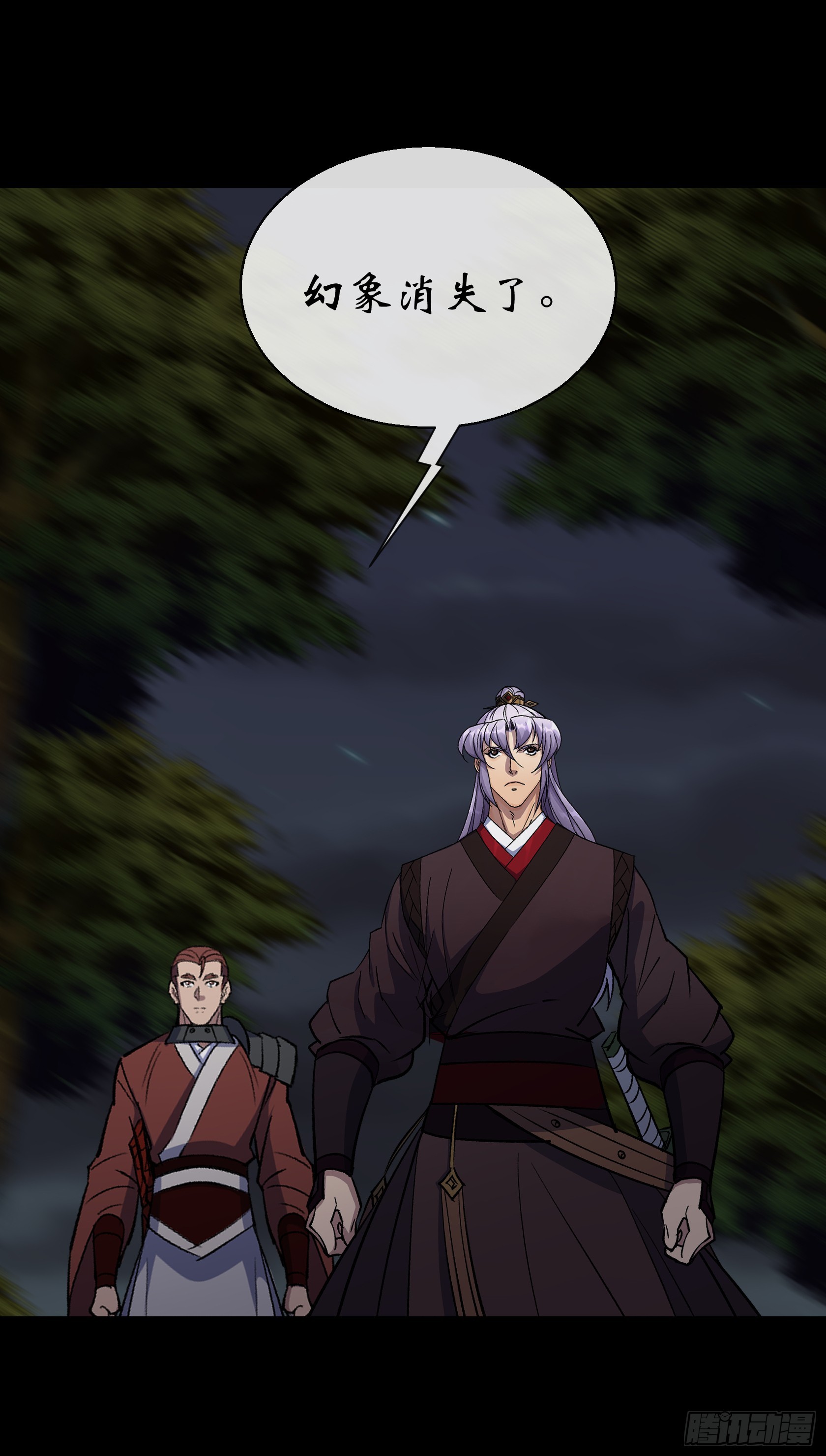 第151话 密谋-第154话