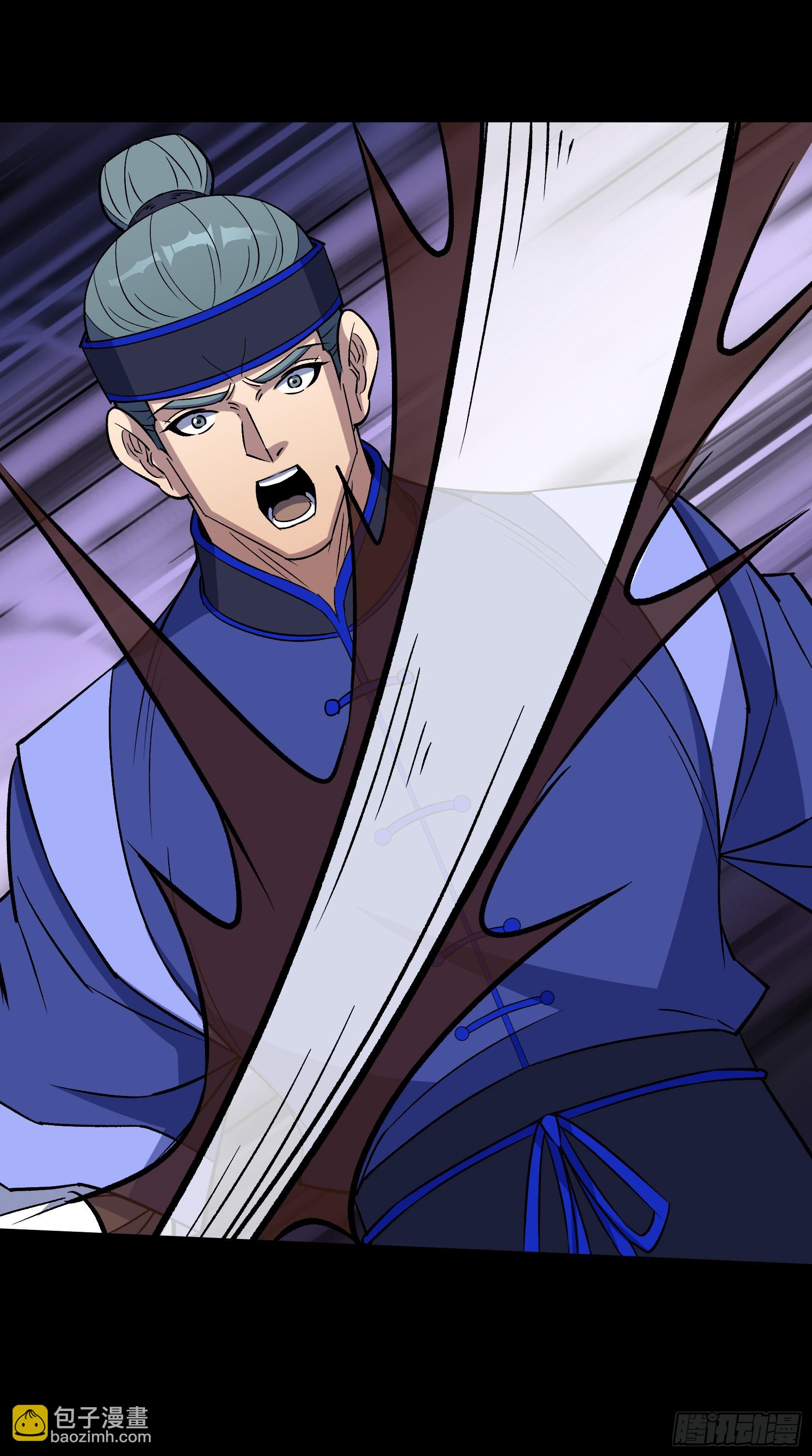 第153话 请开始你的表演-第156话