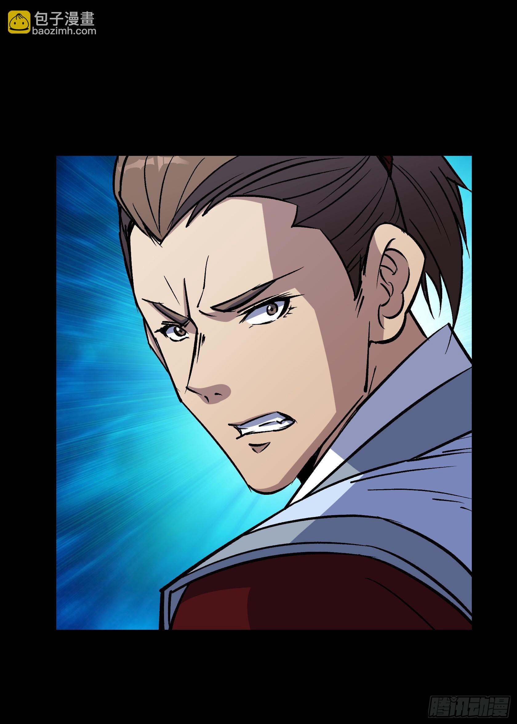 第153话 请开始你的表演-第156话