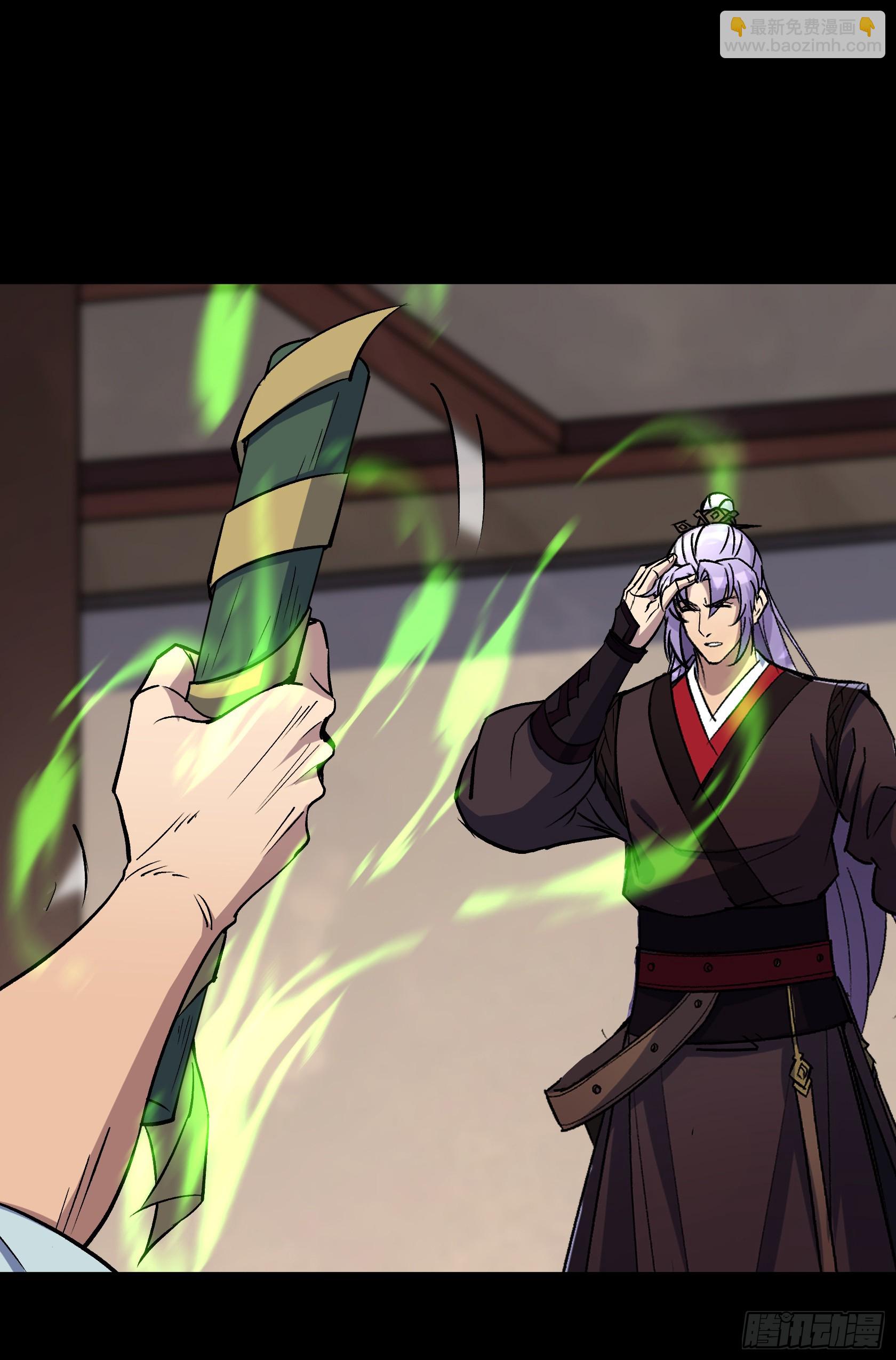 第153话 请开始你的表演-第156话