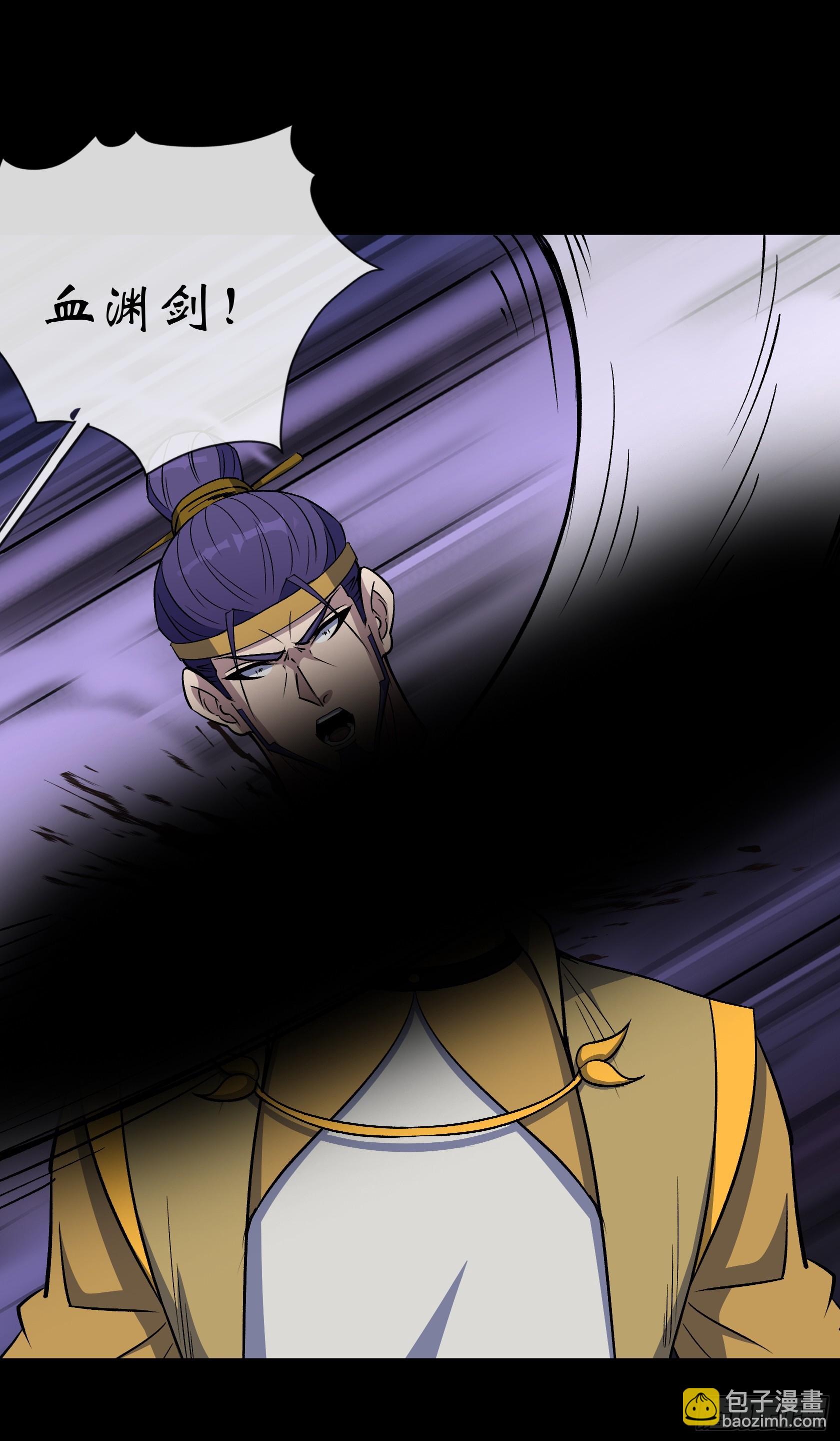 第159话 串联各方-第162话